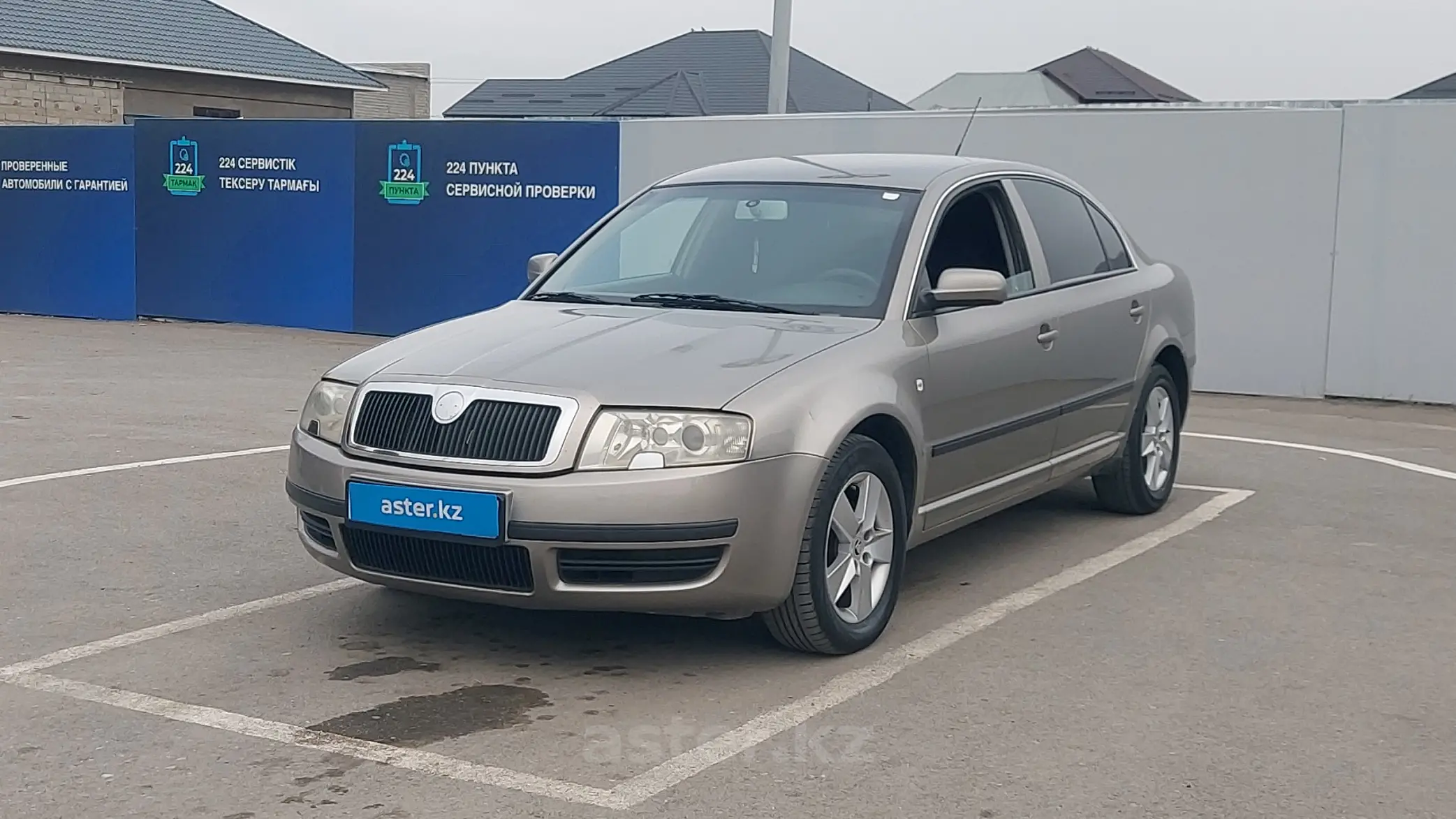 Skoda Superb 2007