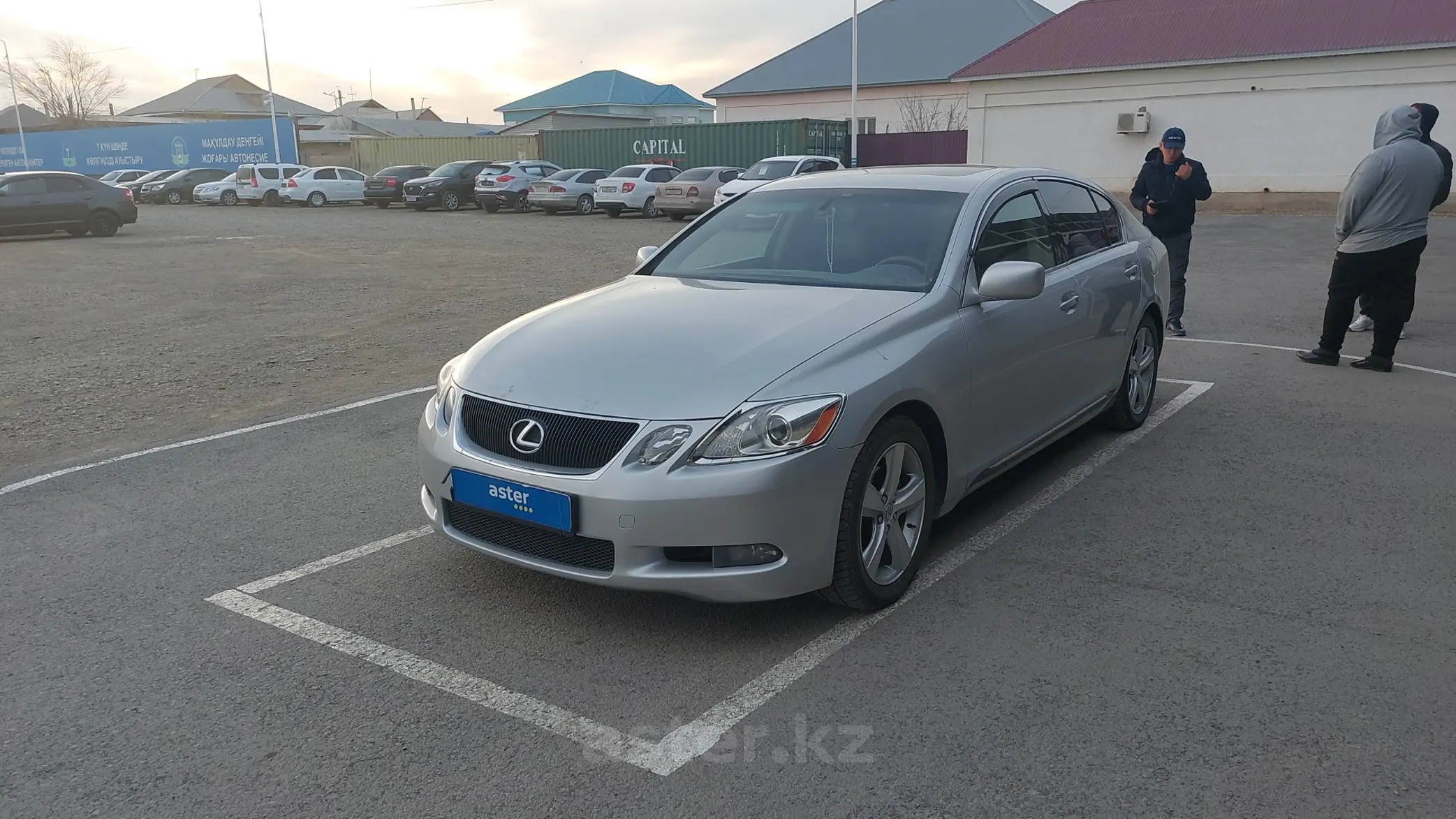 Lexus GS 2005