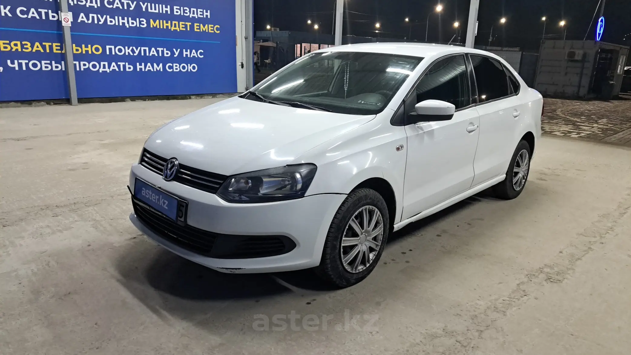 Volkswagen Polo 2015