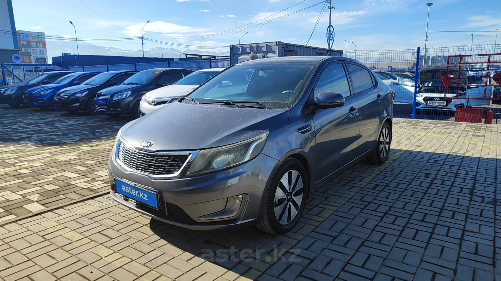 Kia Rio 2015