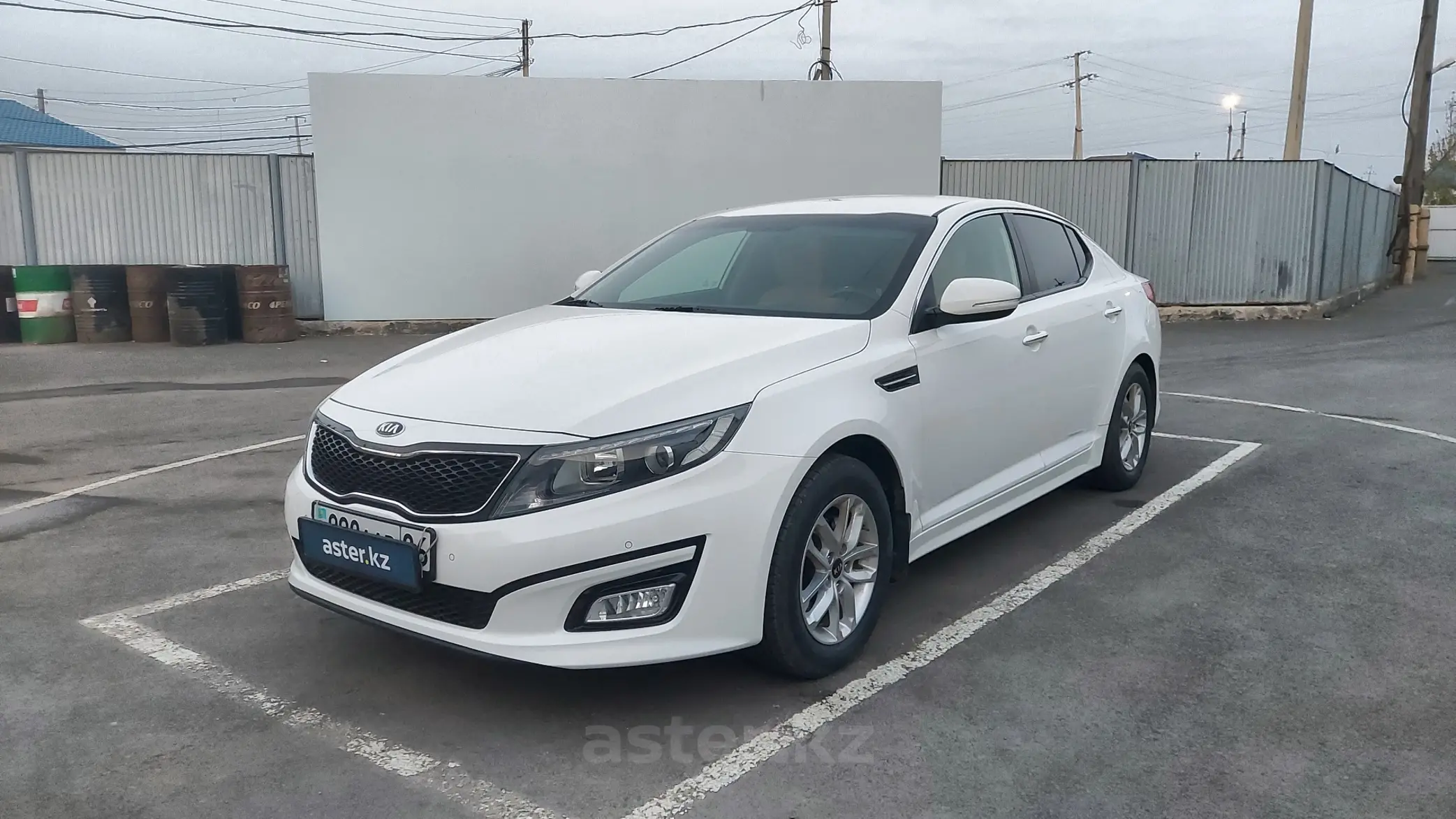 Kia Optima 2015