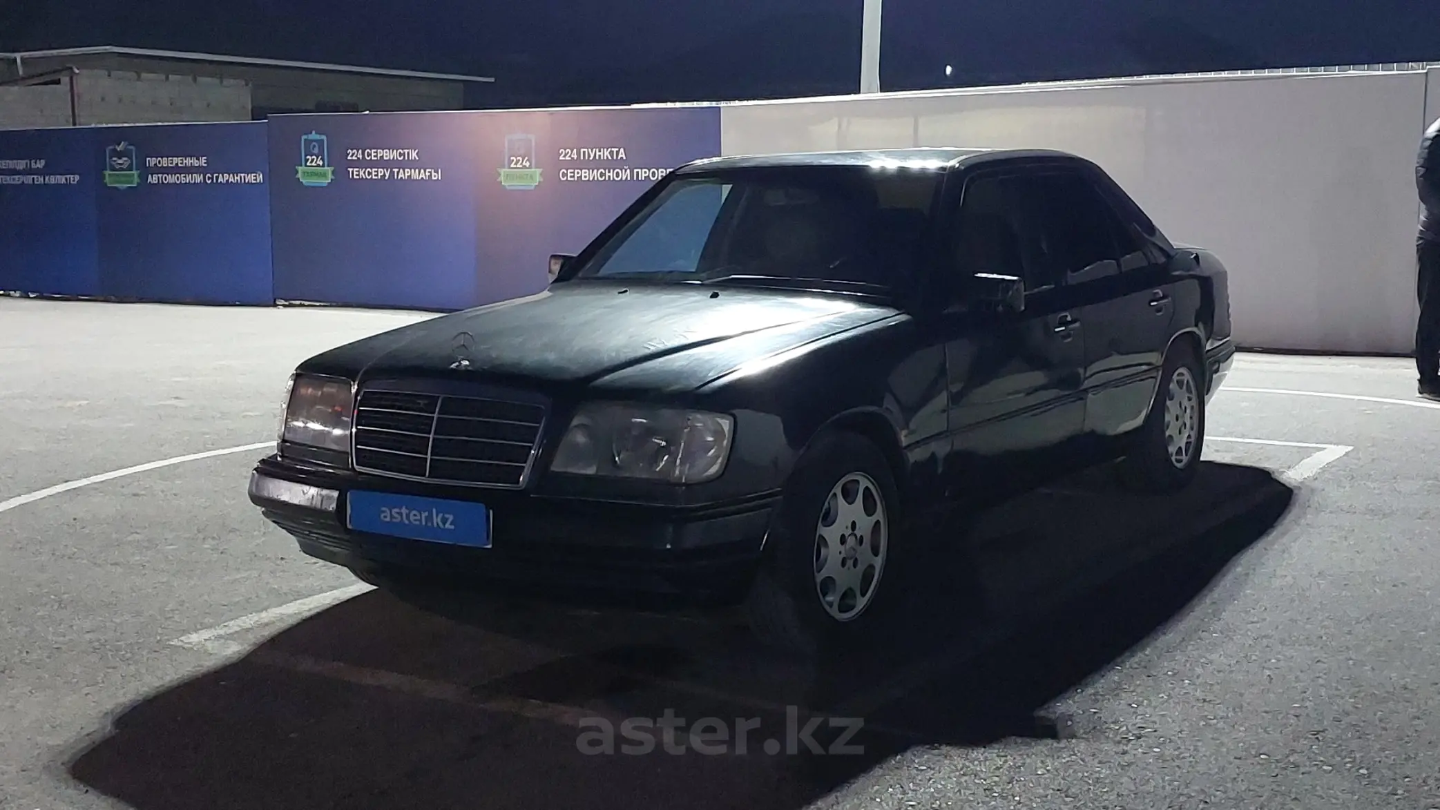 Mercedes-Benz W124 1993