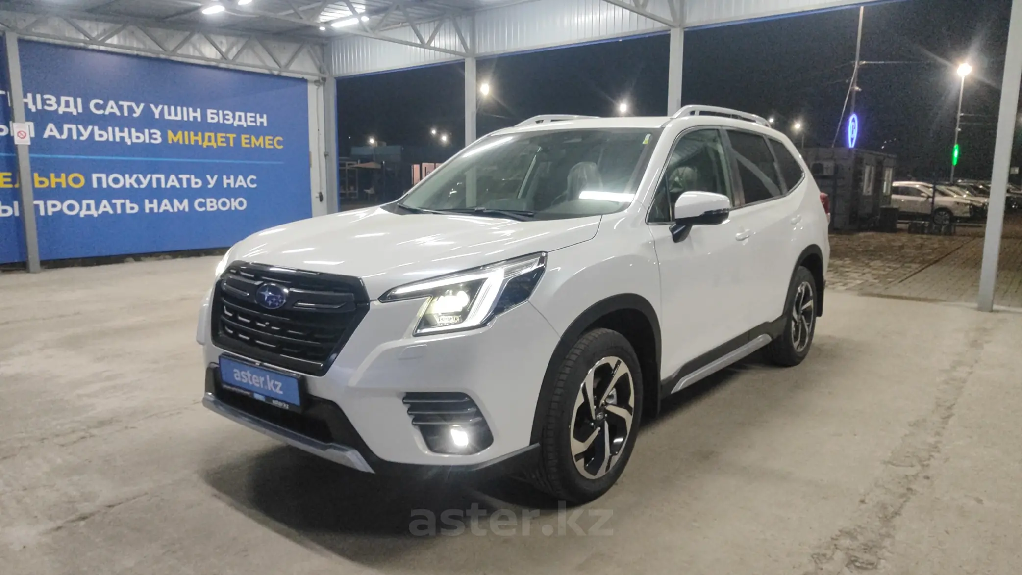 Subaru Forester 2022