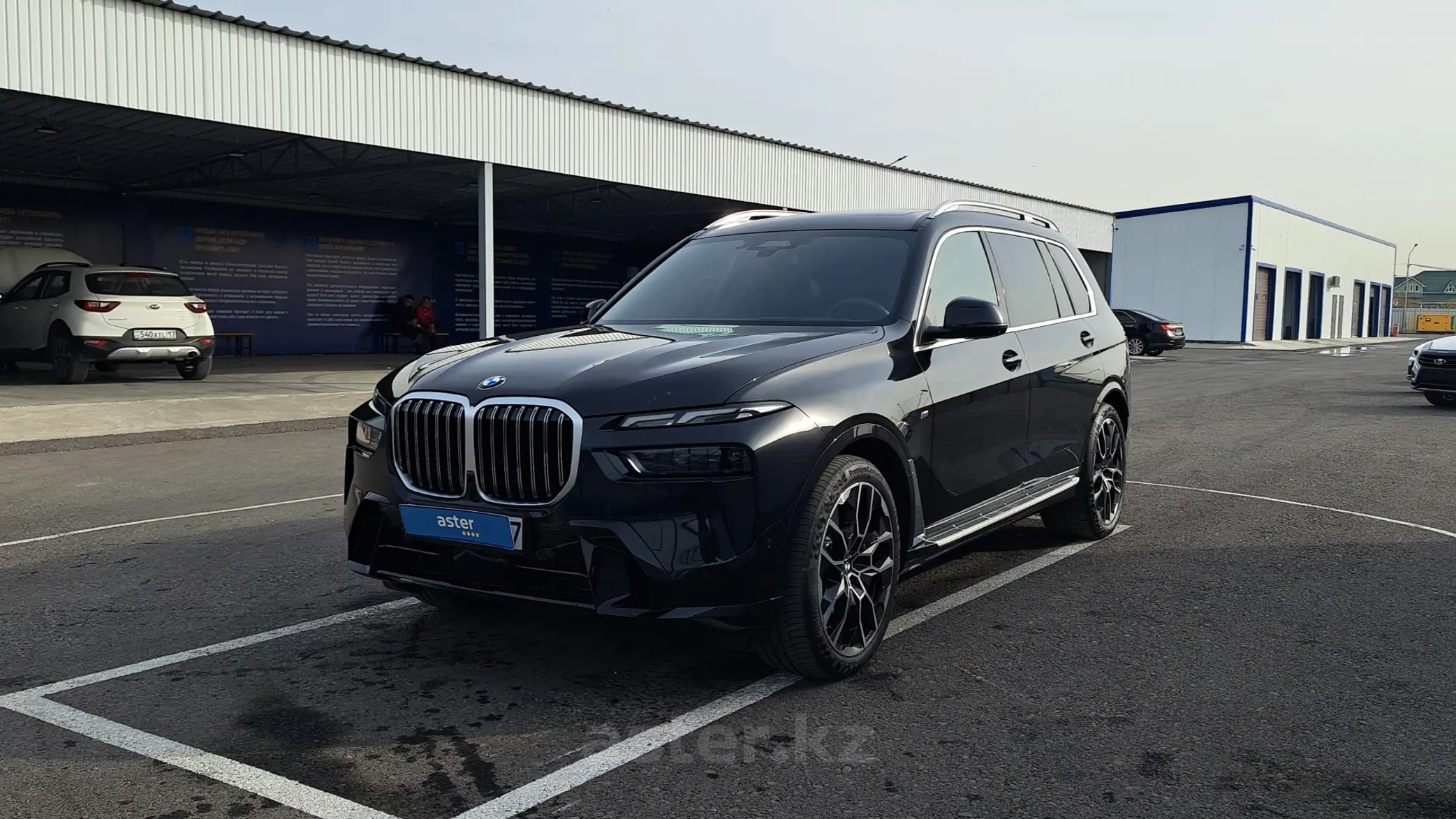 BMW X7 2023