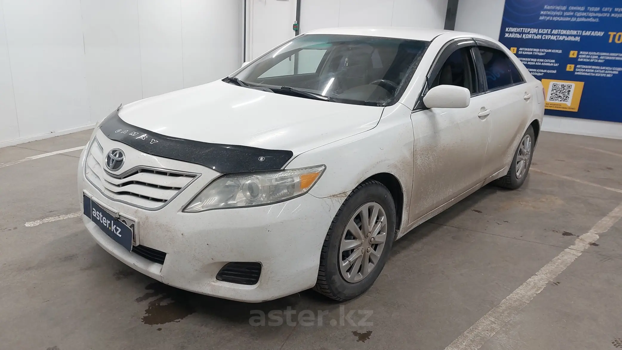 Toyota Camry 2010