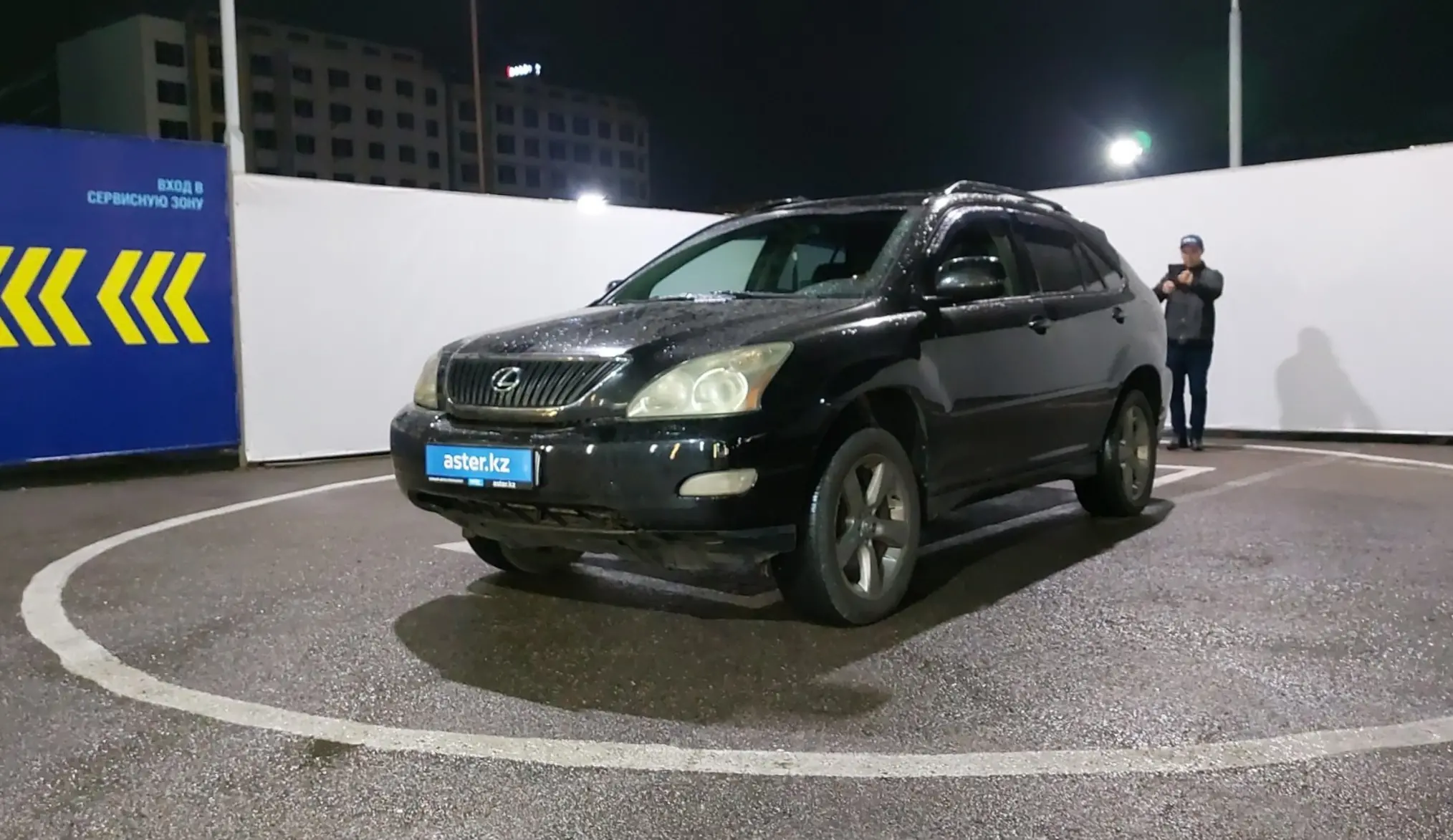 Lexus RX 2003