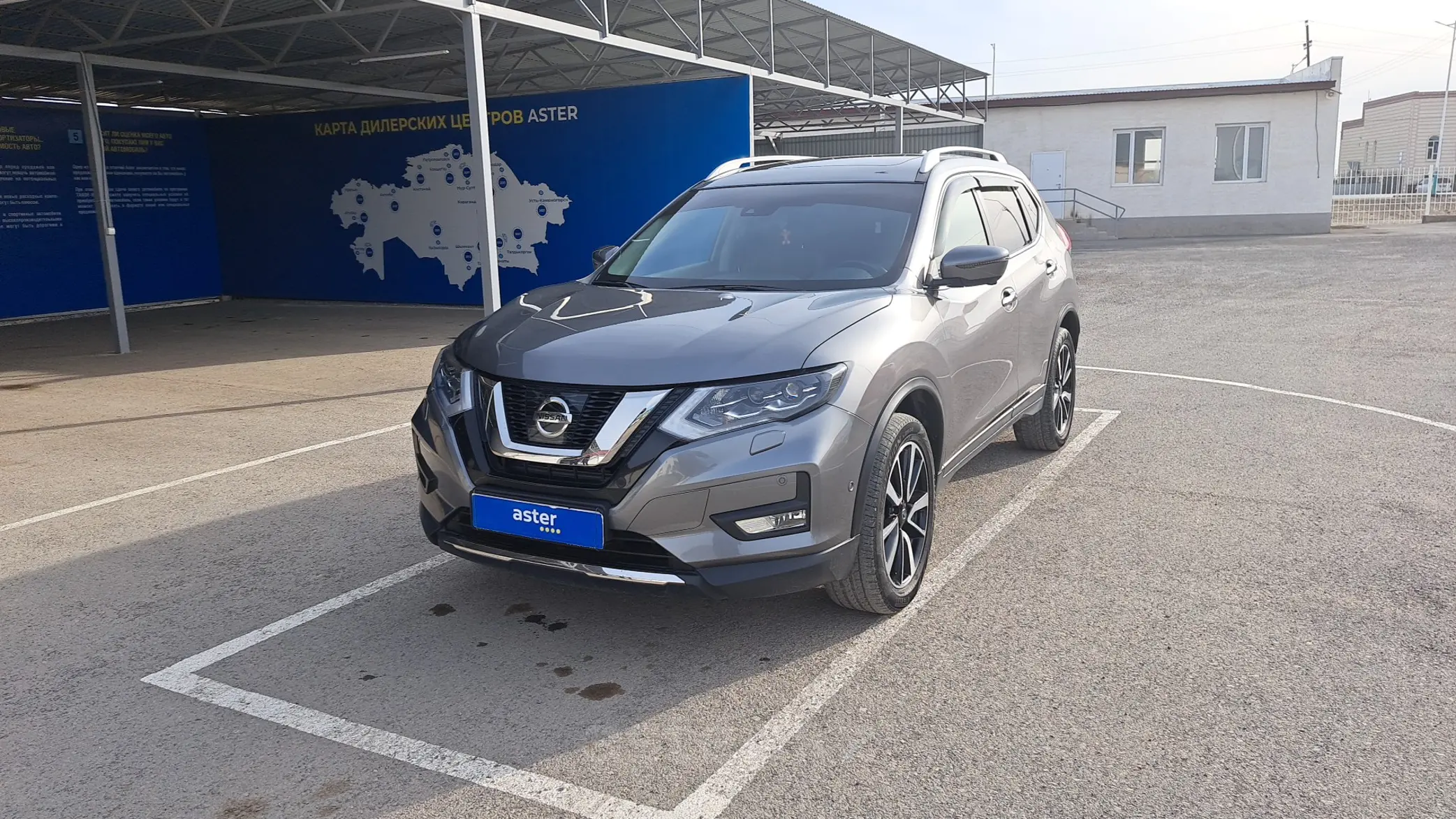 Nissan X-Trail 2021