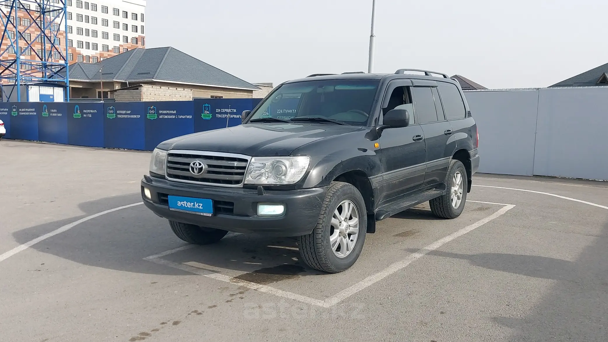 Toyota Land Cruiser 2005