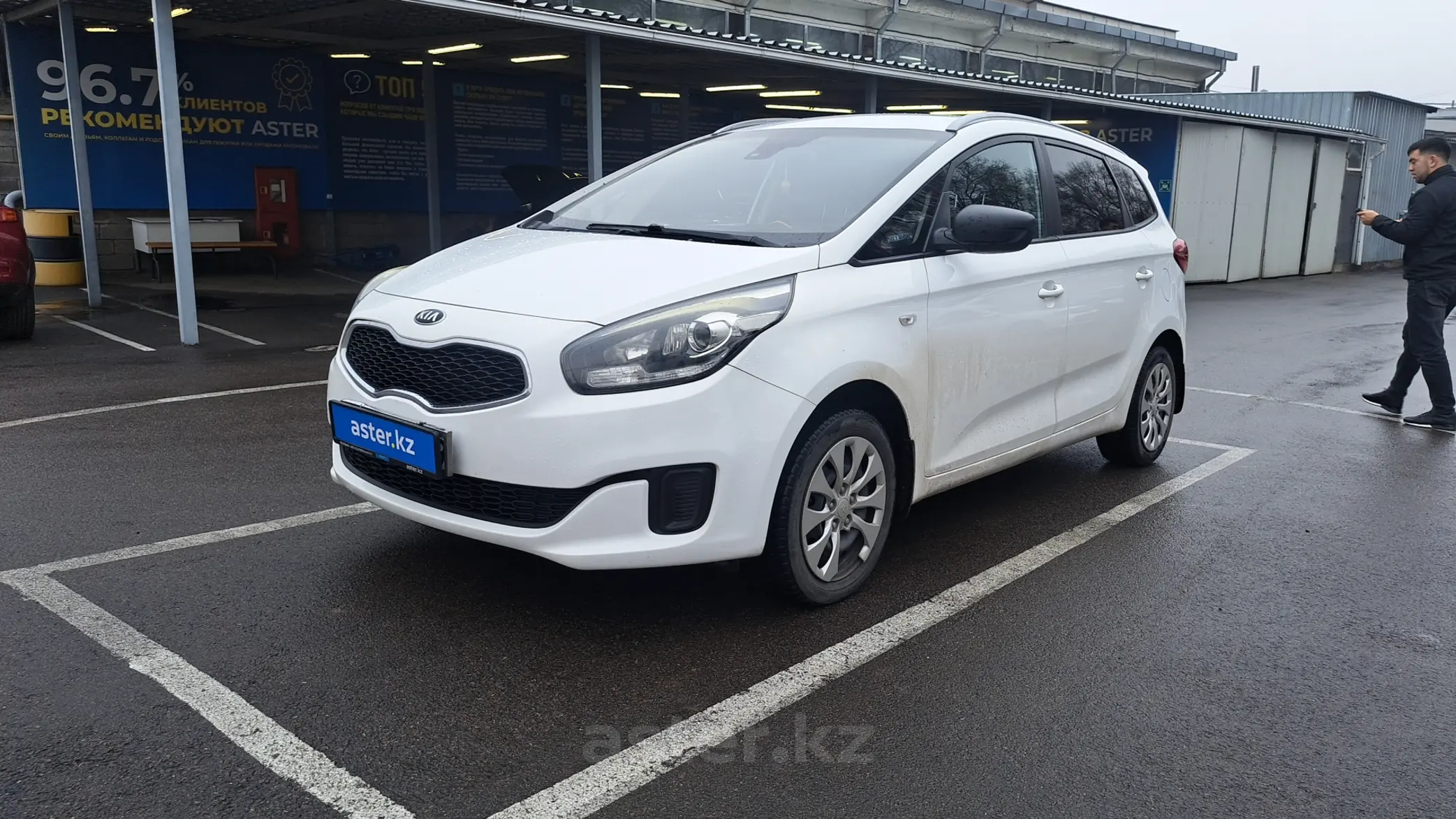 Kia Carens 2015