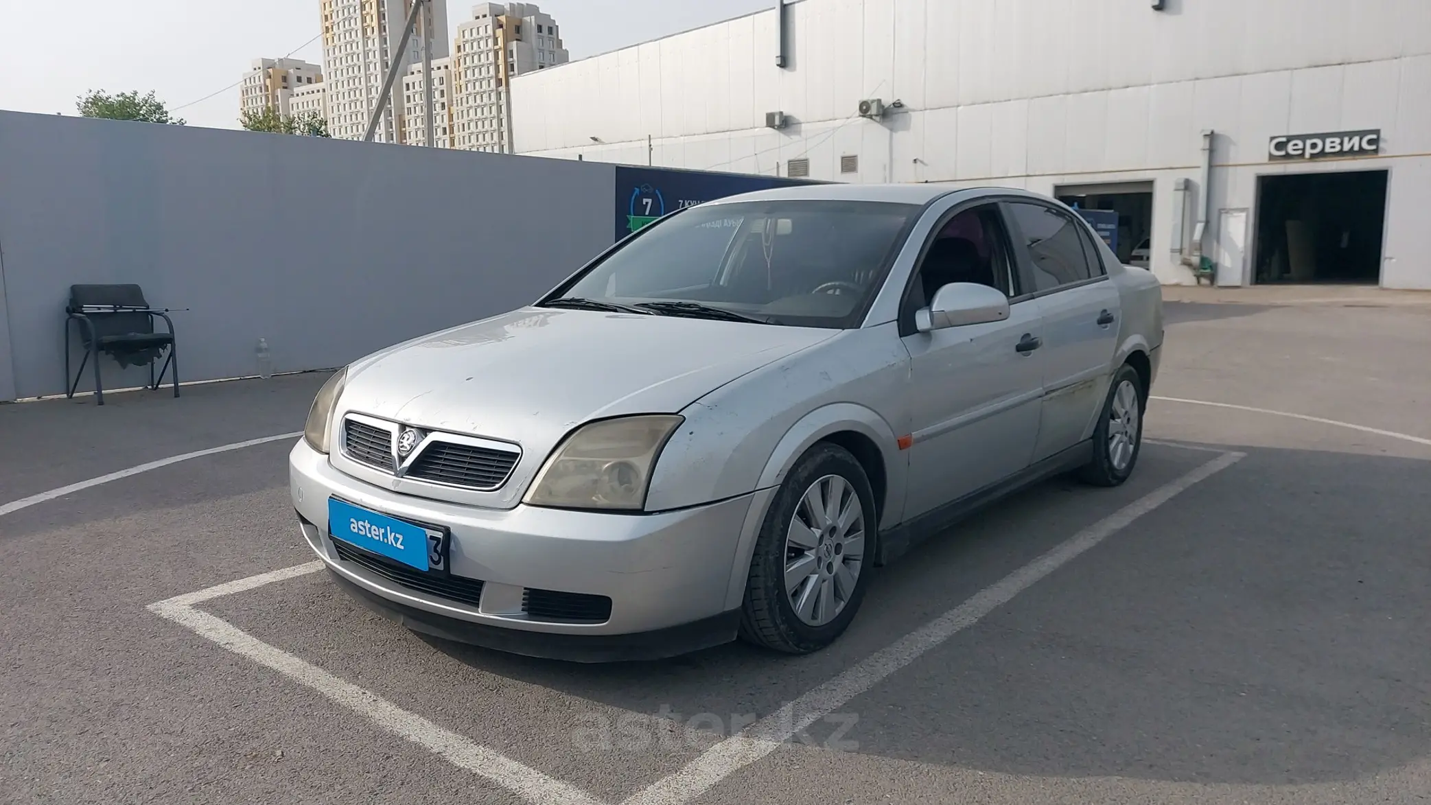 Opel Vectra 2002