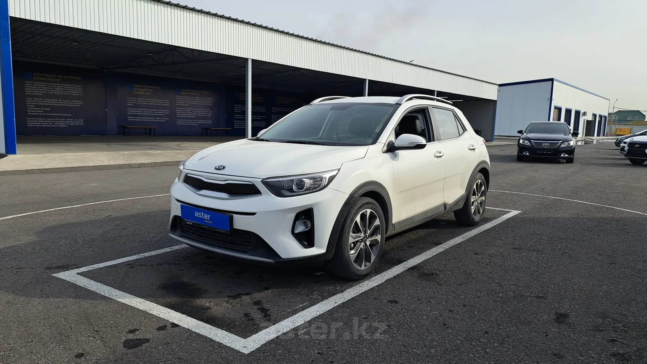 Kia Stonic 2019