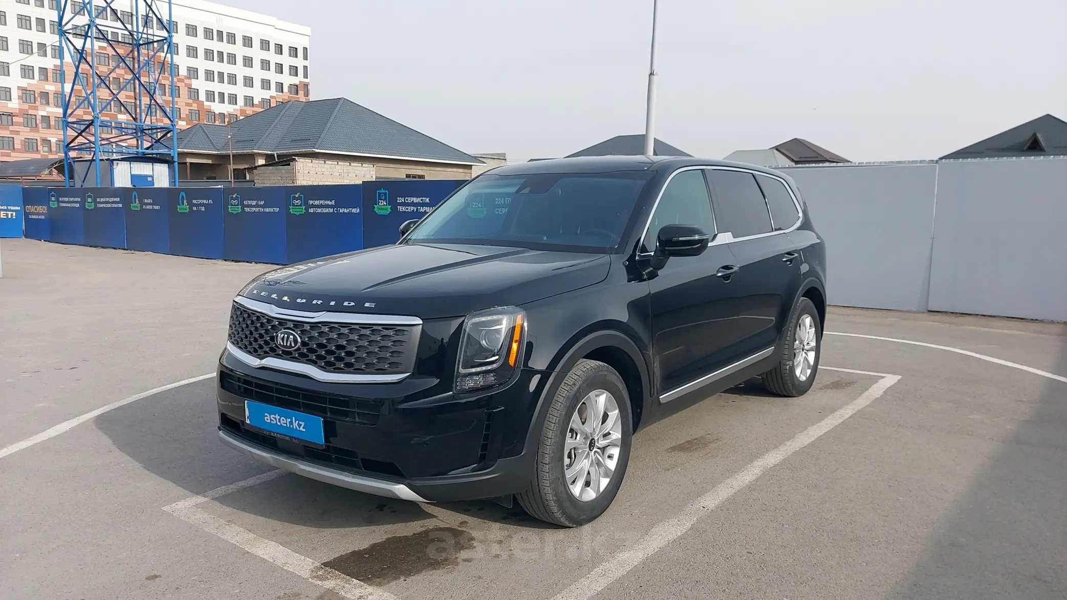 Kia Telluride 2020