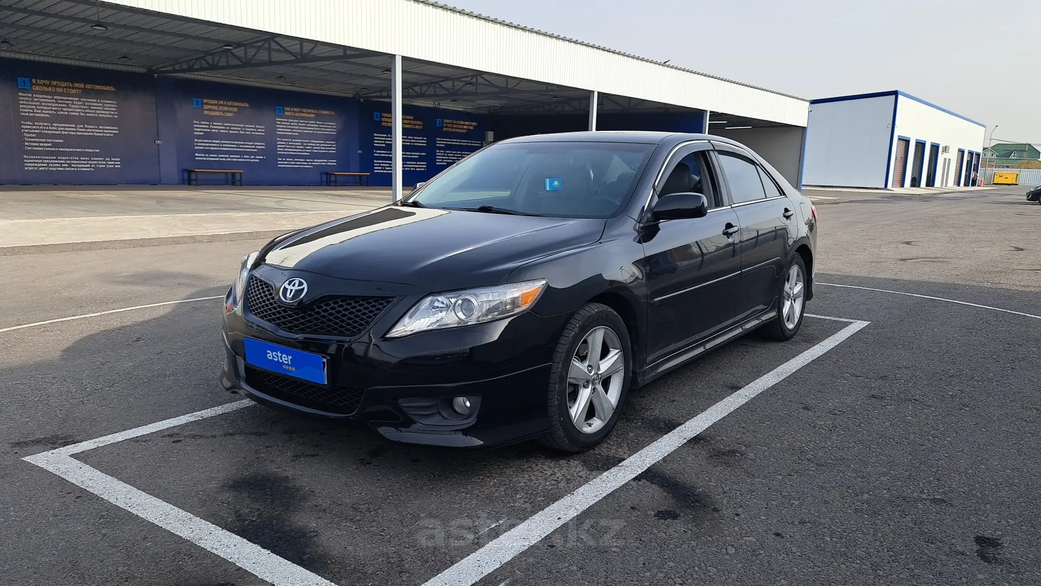 Toyota Camry 2011