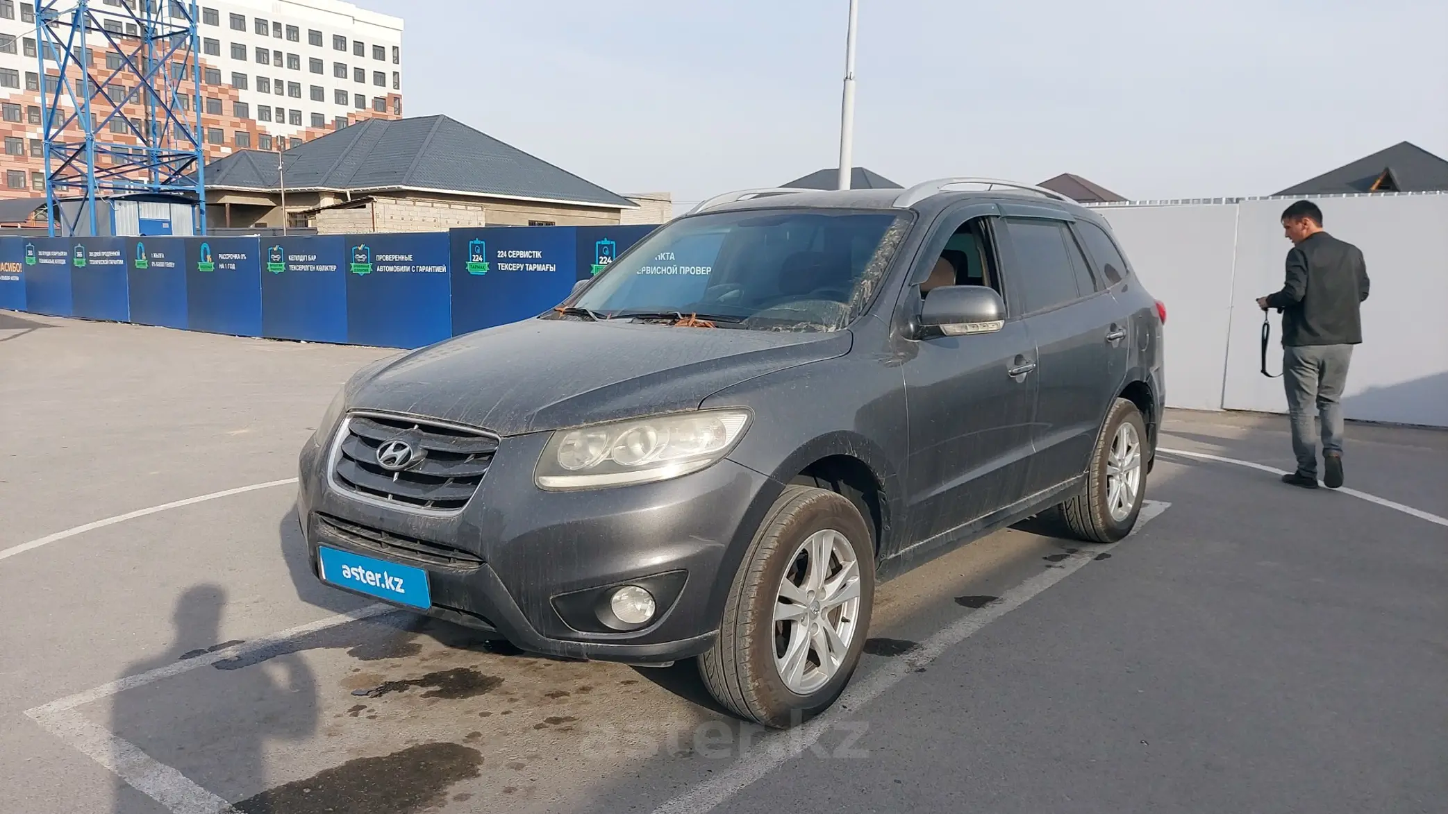 Hyundai Santa Fe 2009