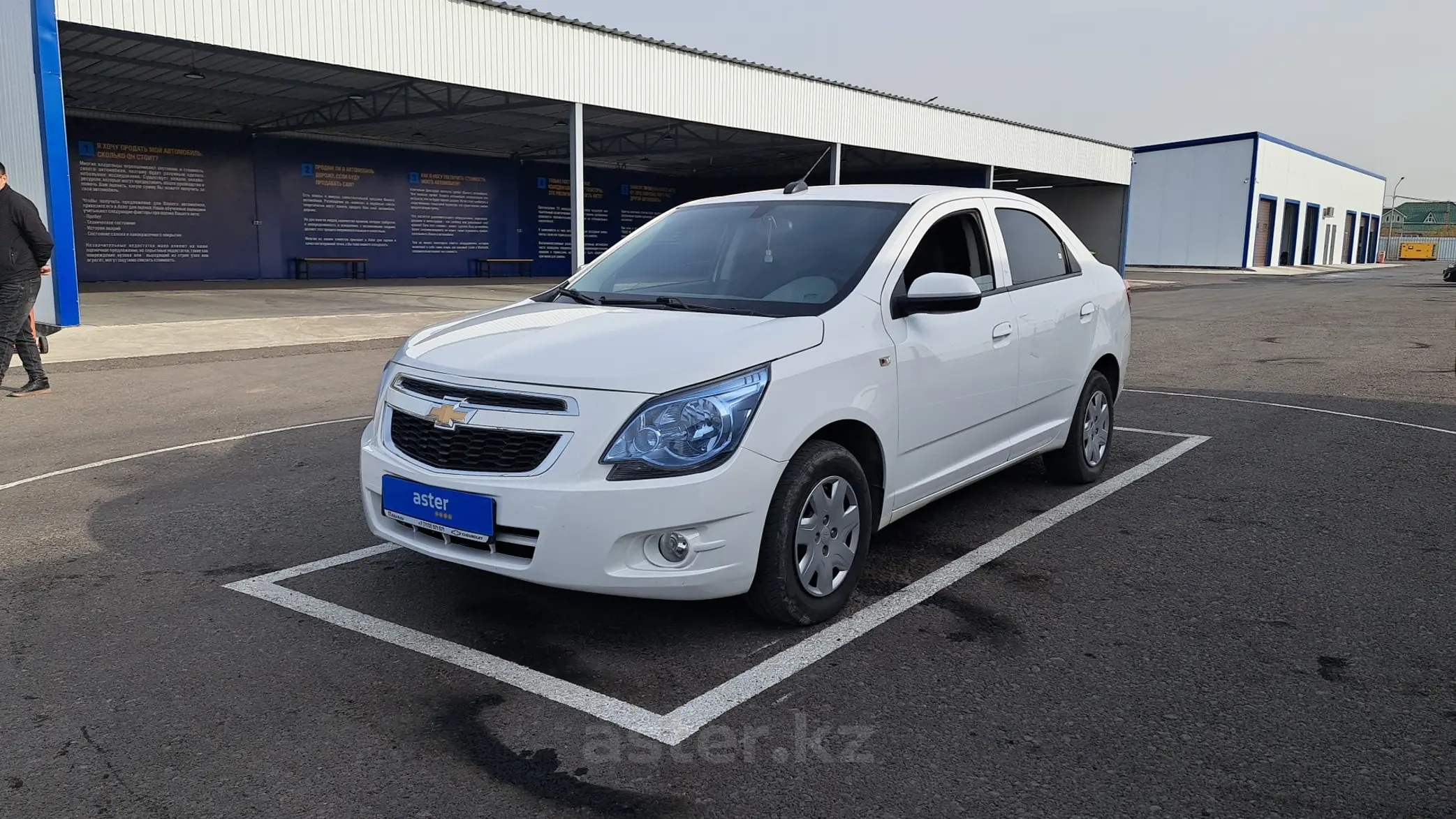 Chevrolet Cobalt 2021