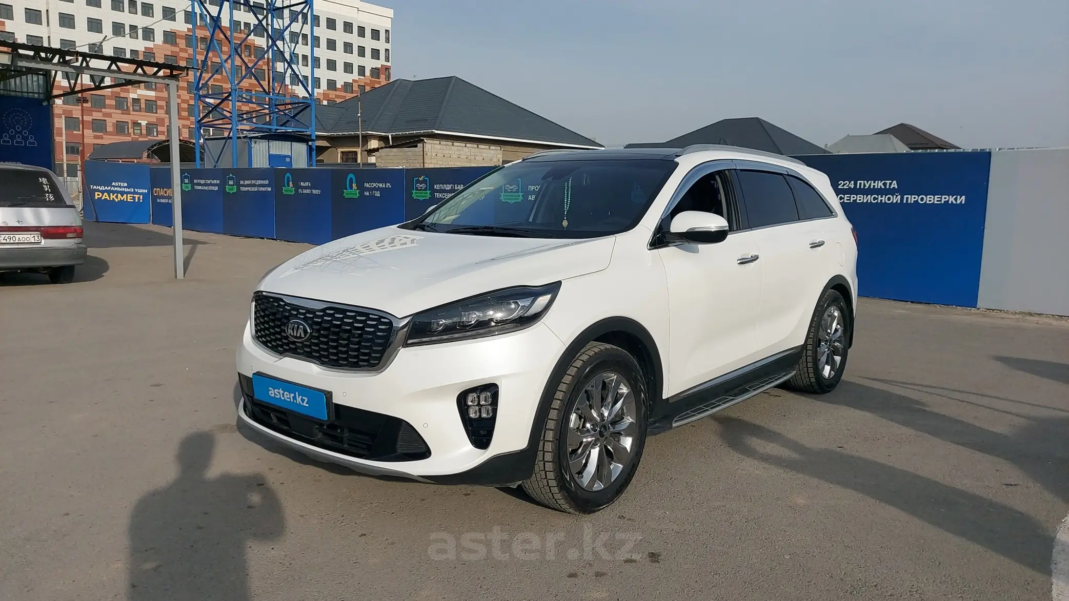 Kia Sorento 2019