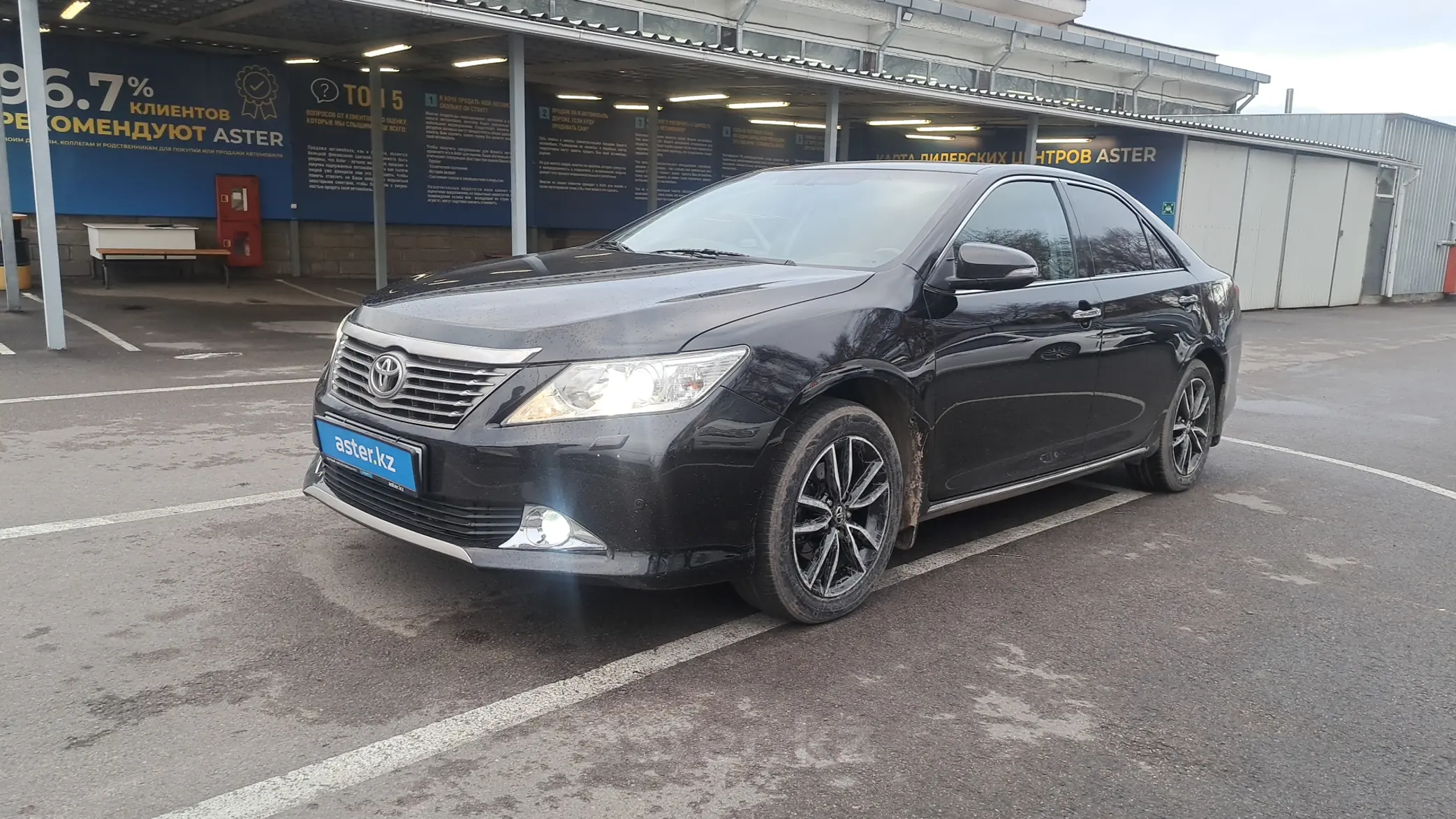 Toyota Camry 2012