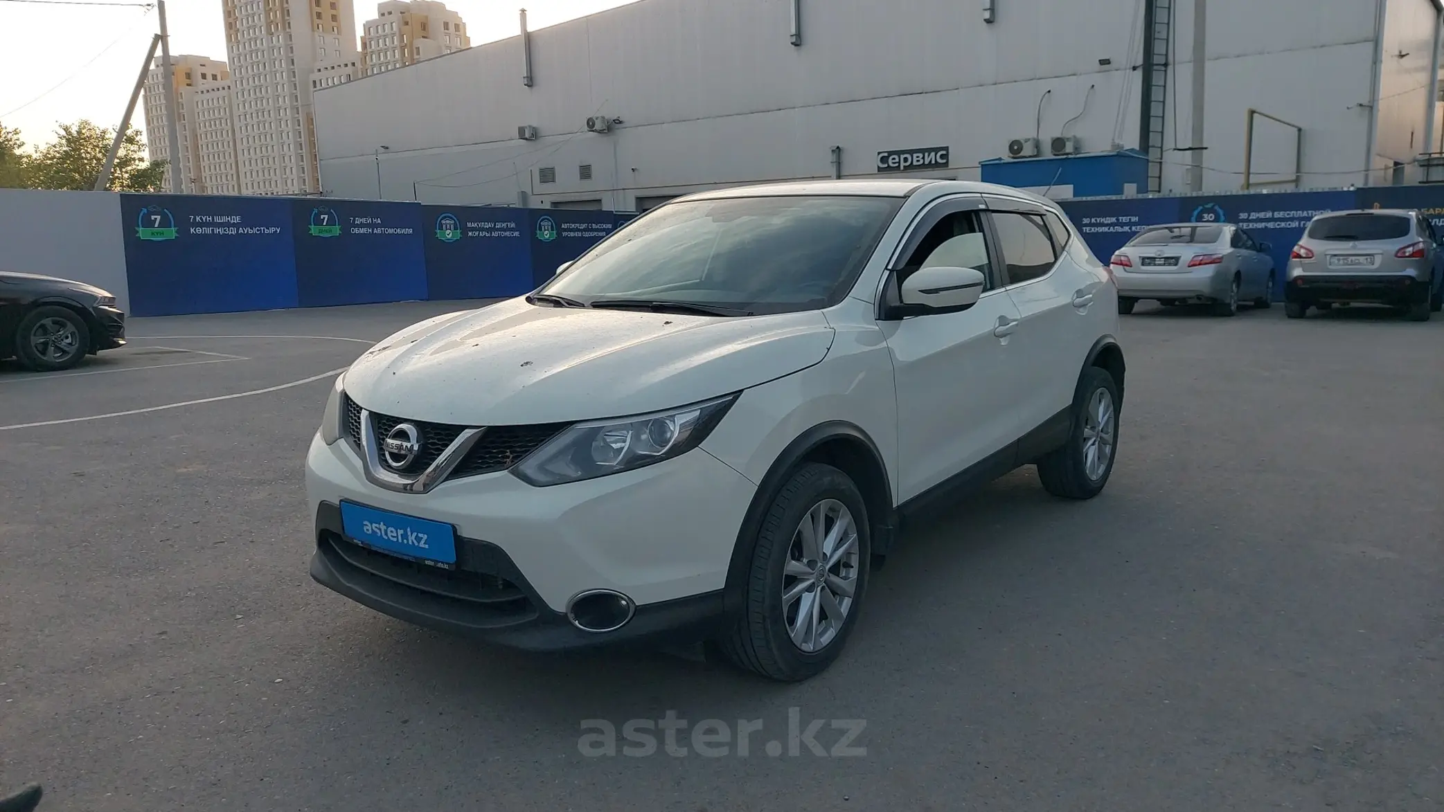 Nissan Qashqai 2019