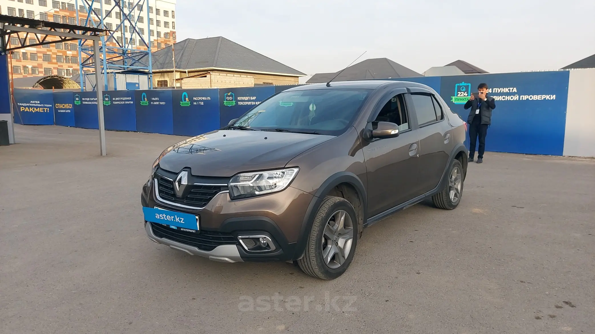 Renault Logan 2021