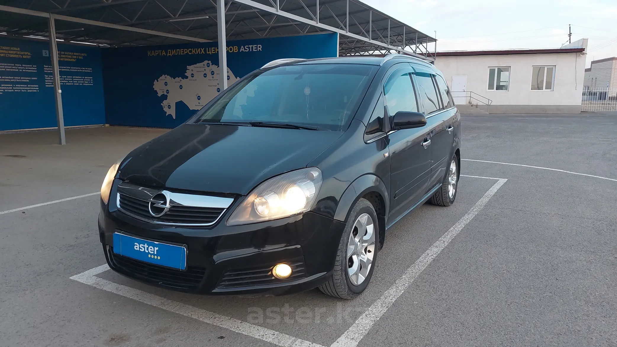 Opel Zafira 2005