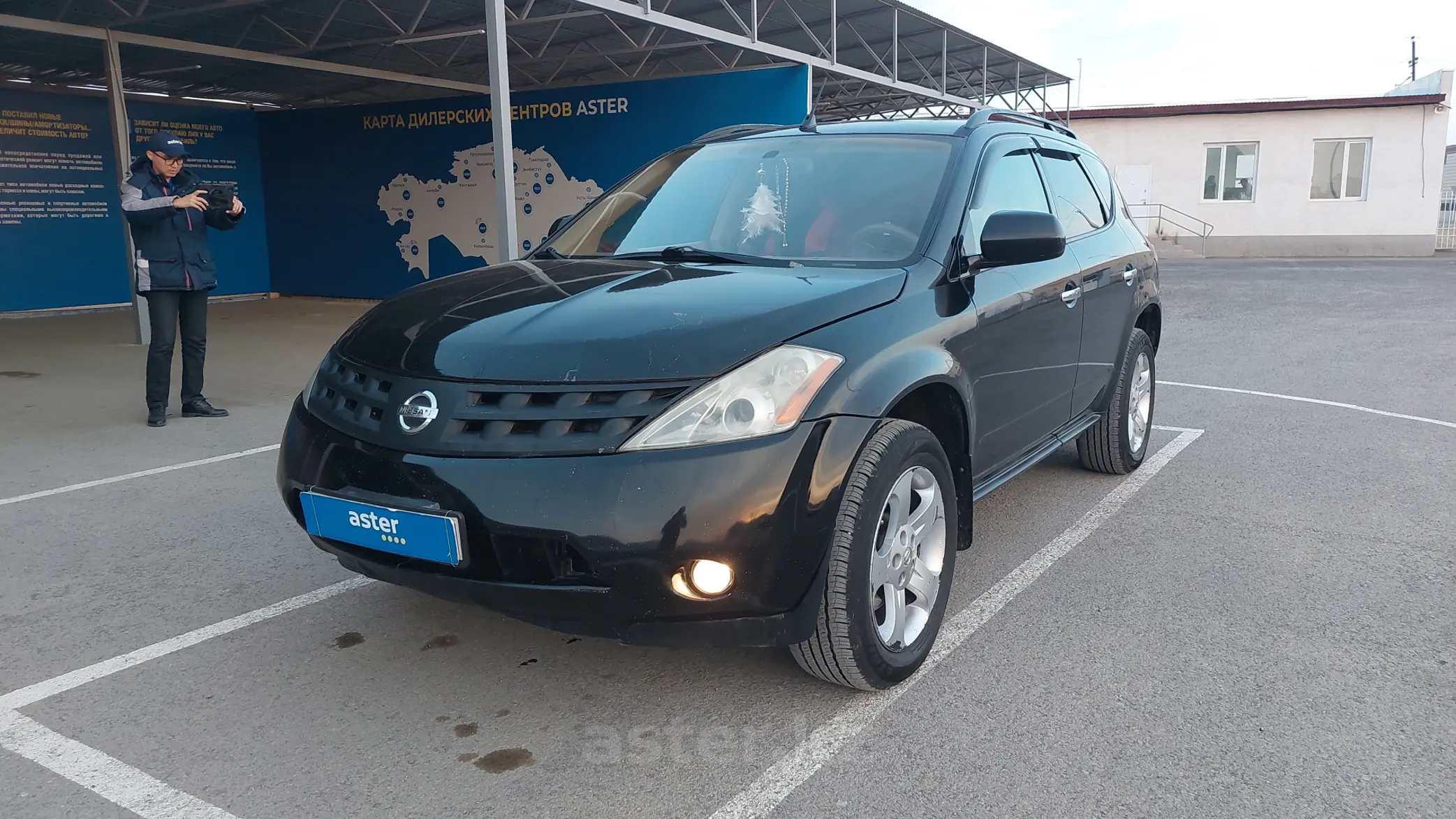 Nissan Murano 2003