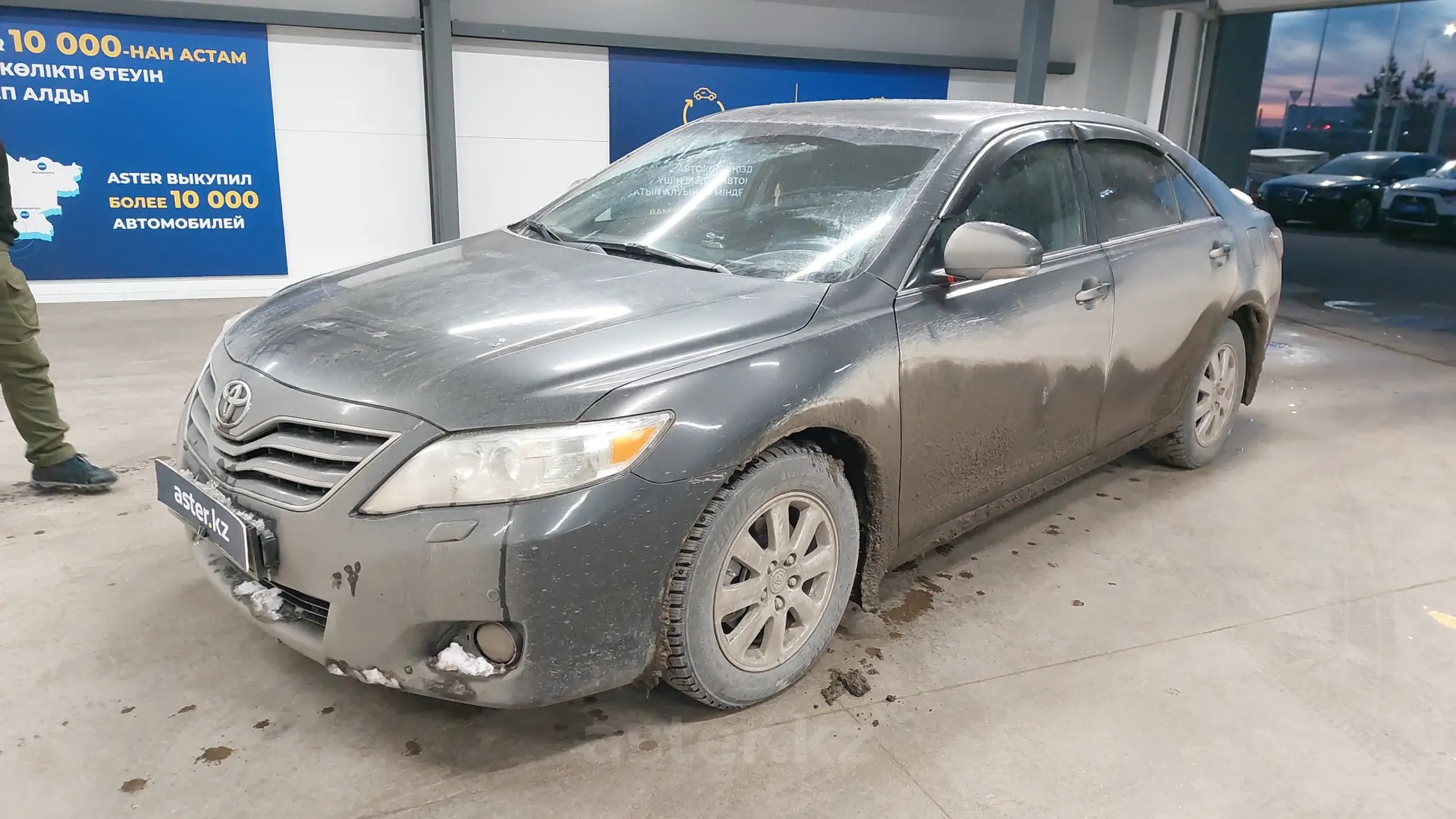 Toyota Camry 2010