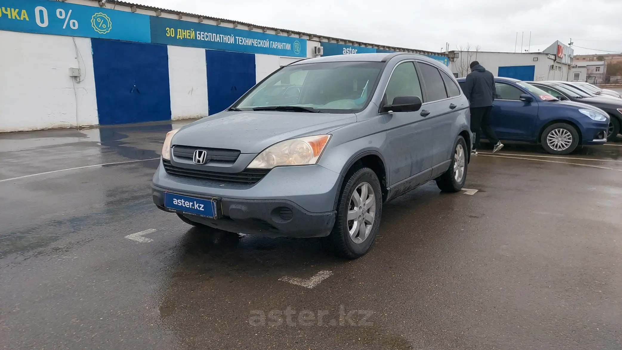 Honda CR-V 2007