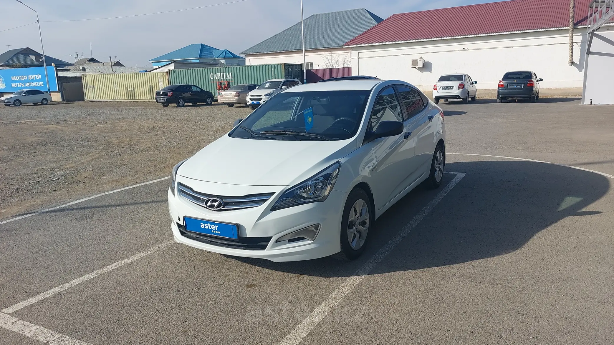 Hyundai Accent 2014