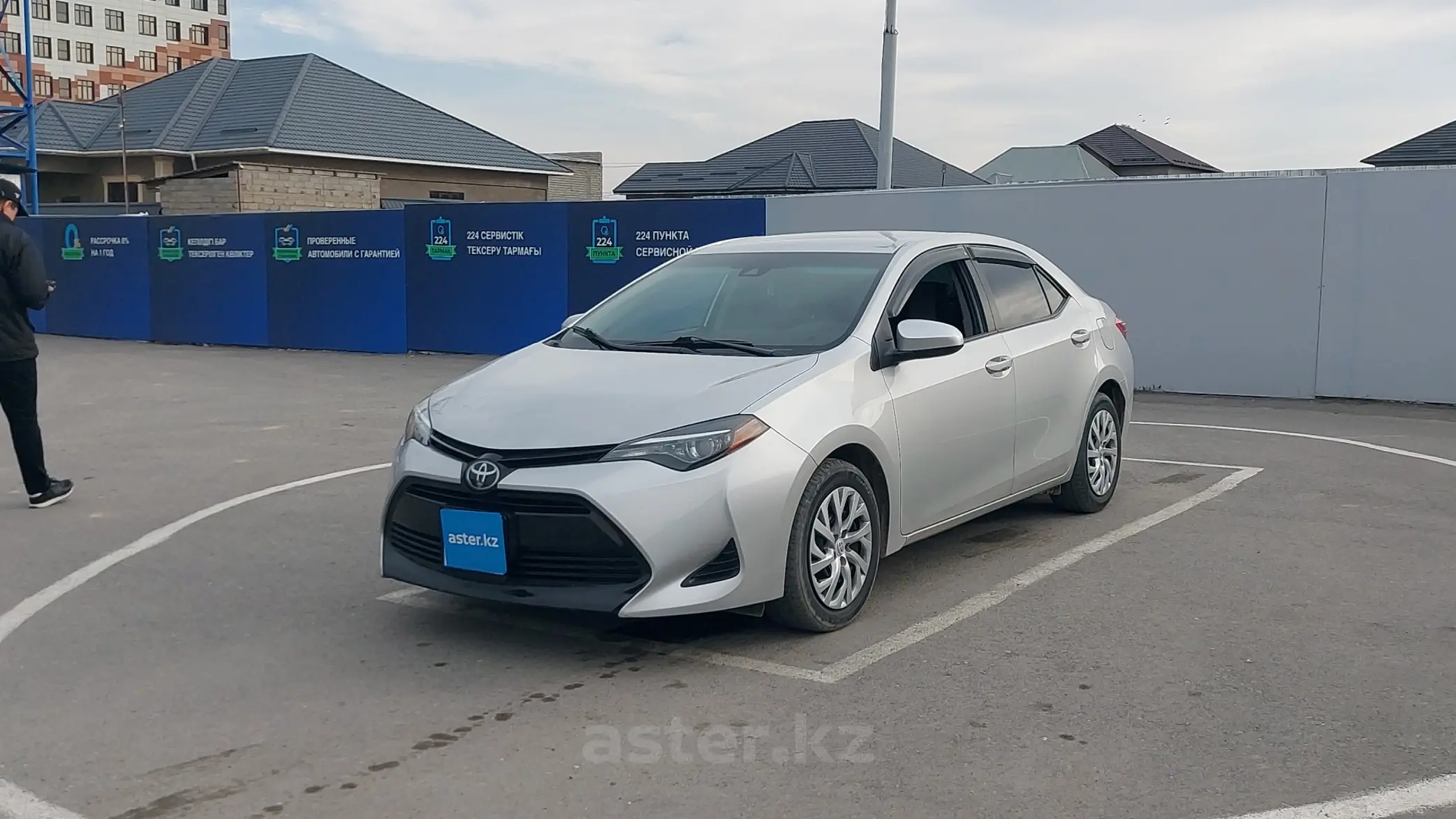 Toyota Corolla 2019