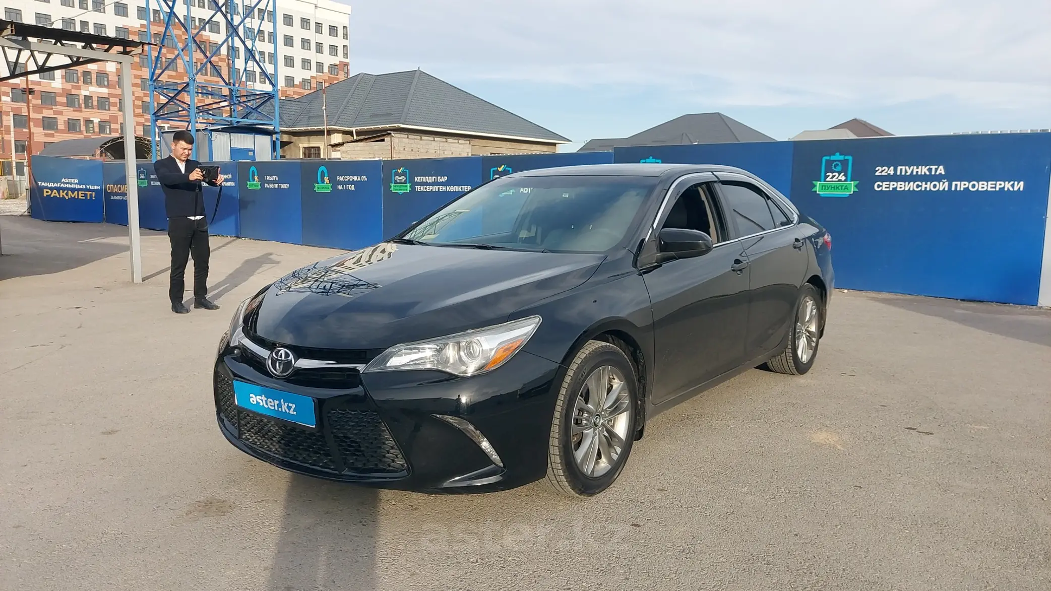 Toyota Camry 2015