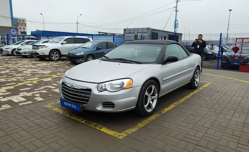 Chrysler Sebring 2004 года за 7 000 000 тг. в Алматы
