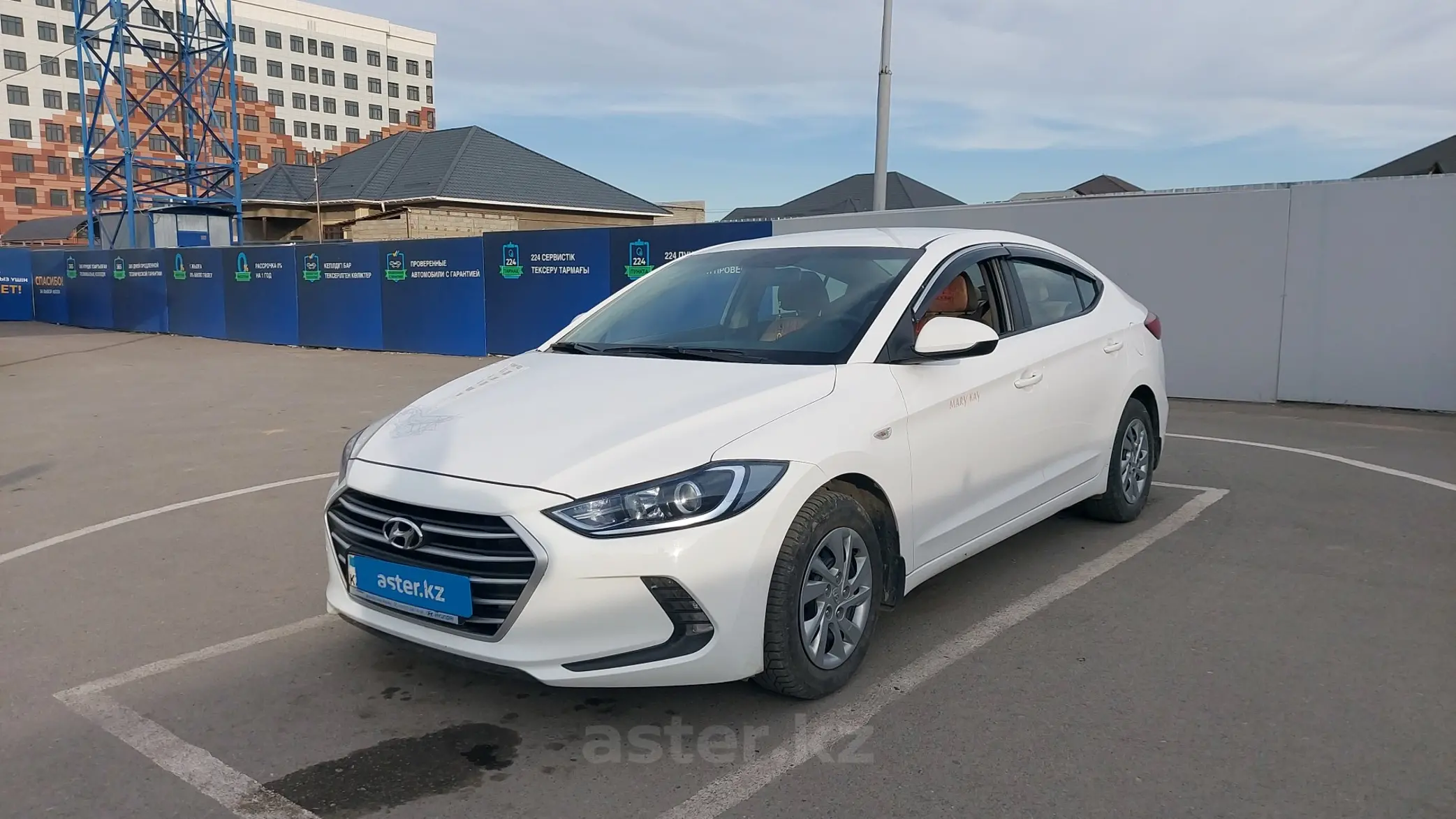 Hyundai Elantra 2017