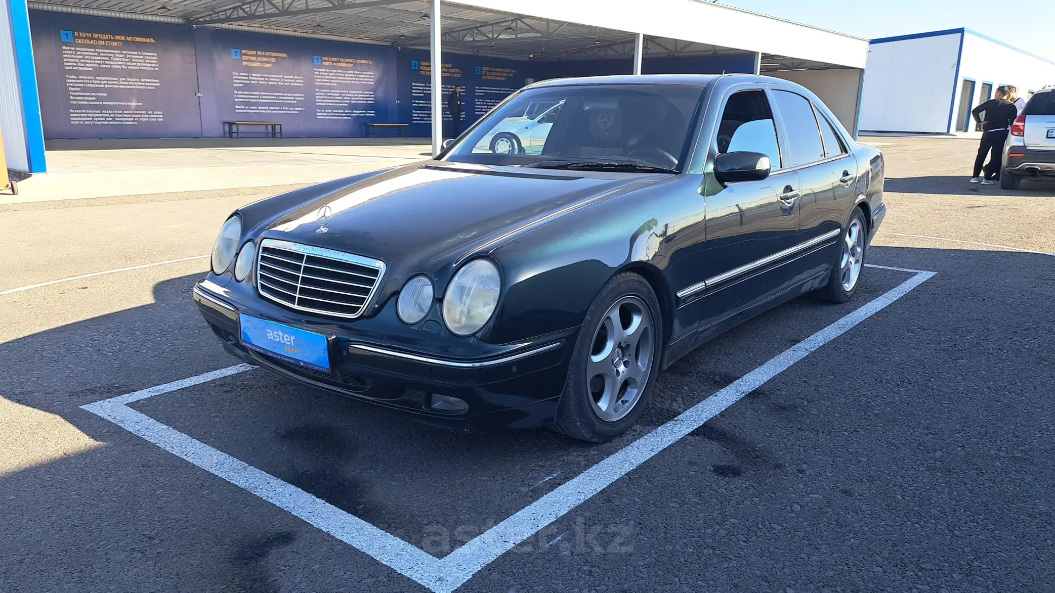 Mercedes-Benz E-Класс 2002