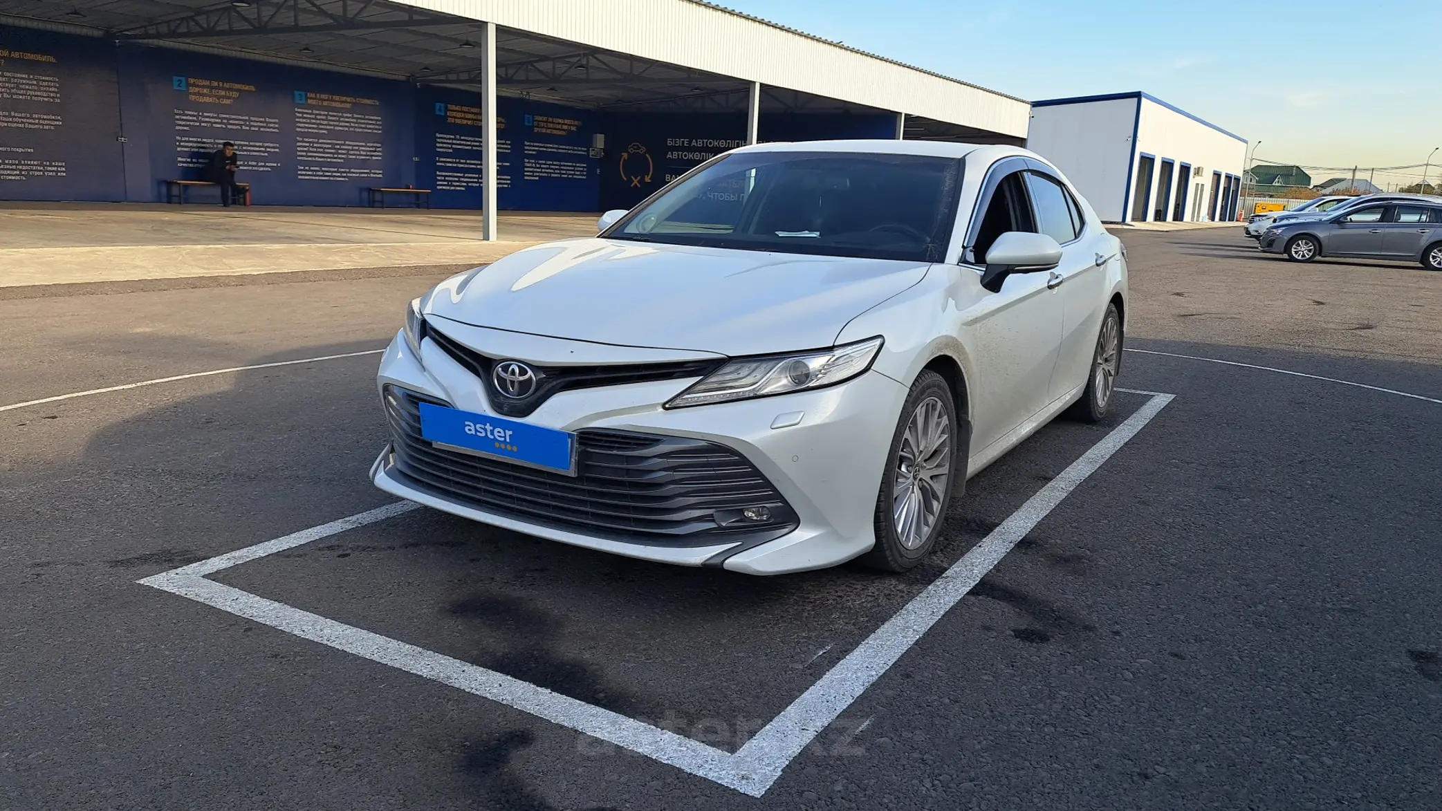 Toyota Camry 2019