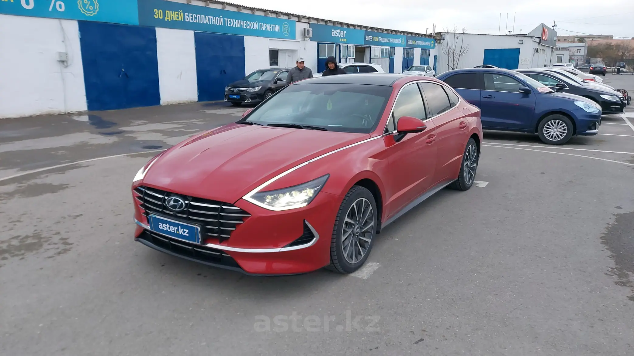 Hyundai Sonata 2020