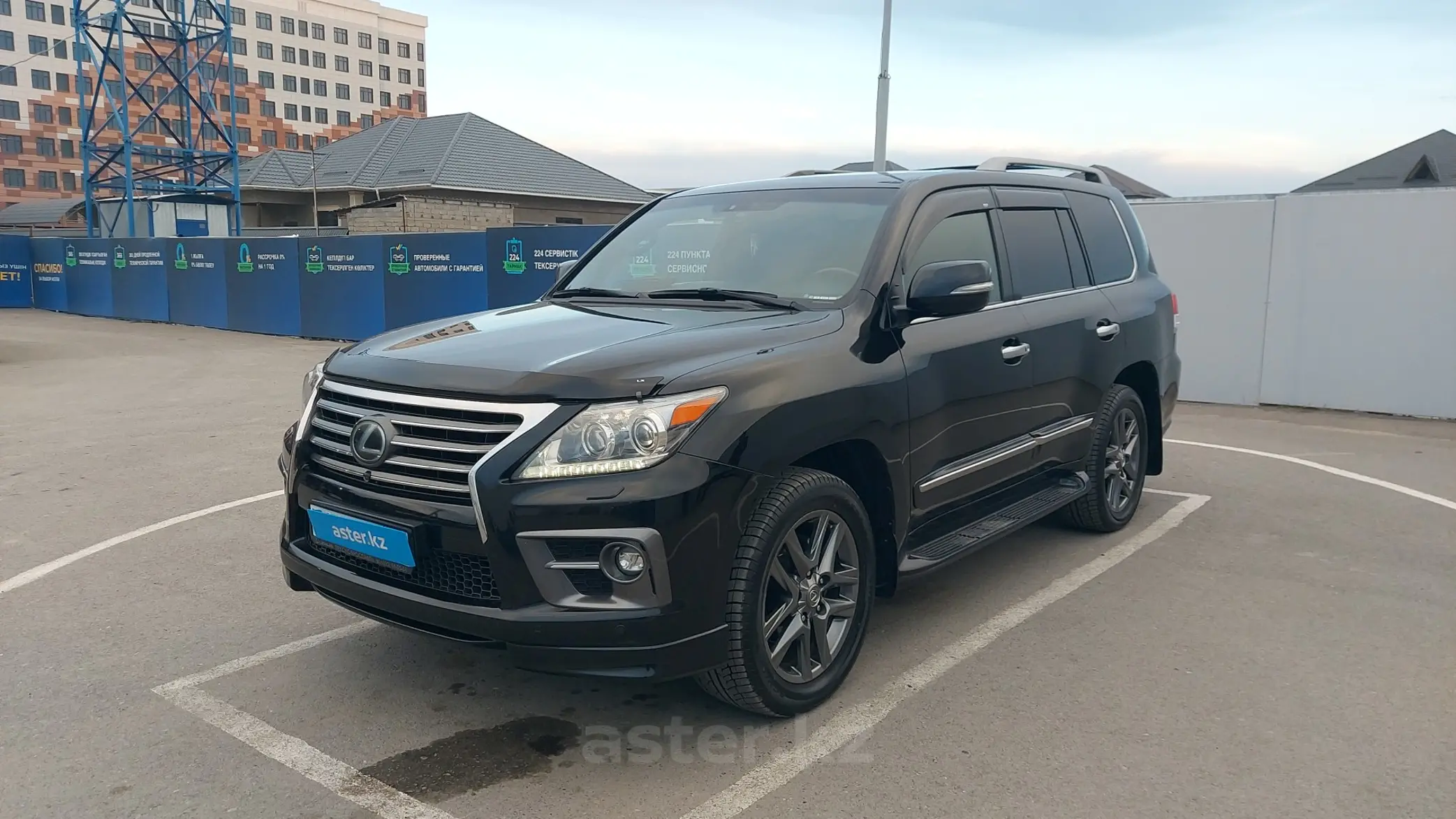 Lexus LX 2014