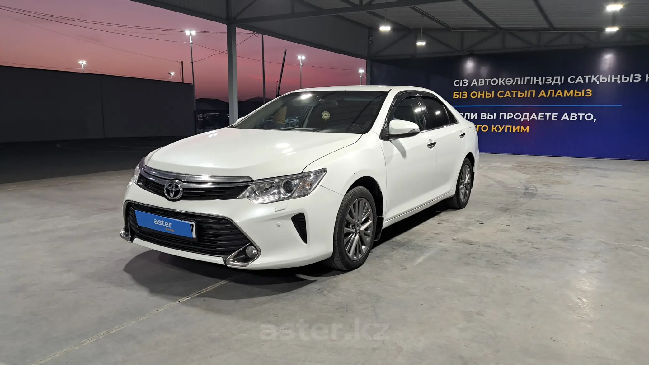 Toyota Camry 2015