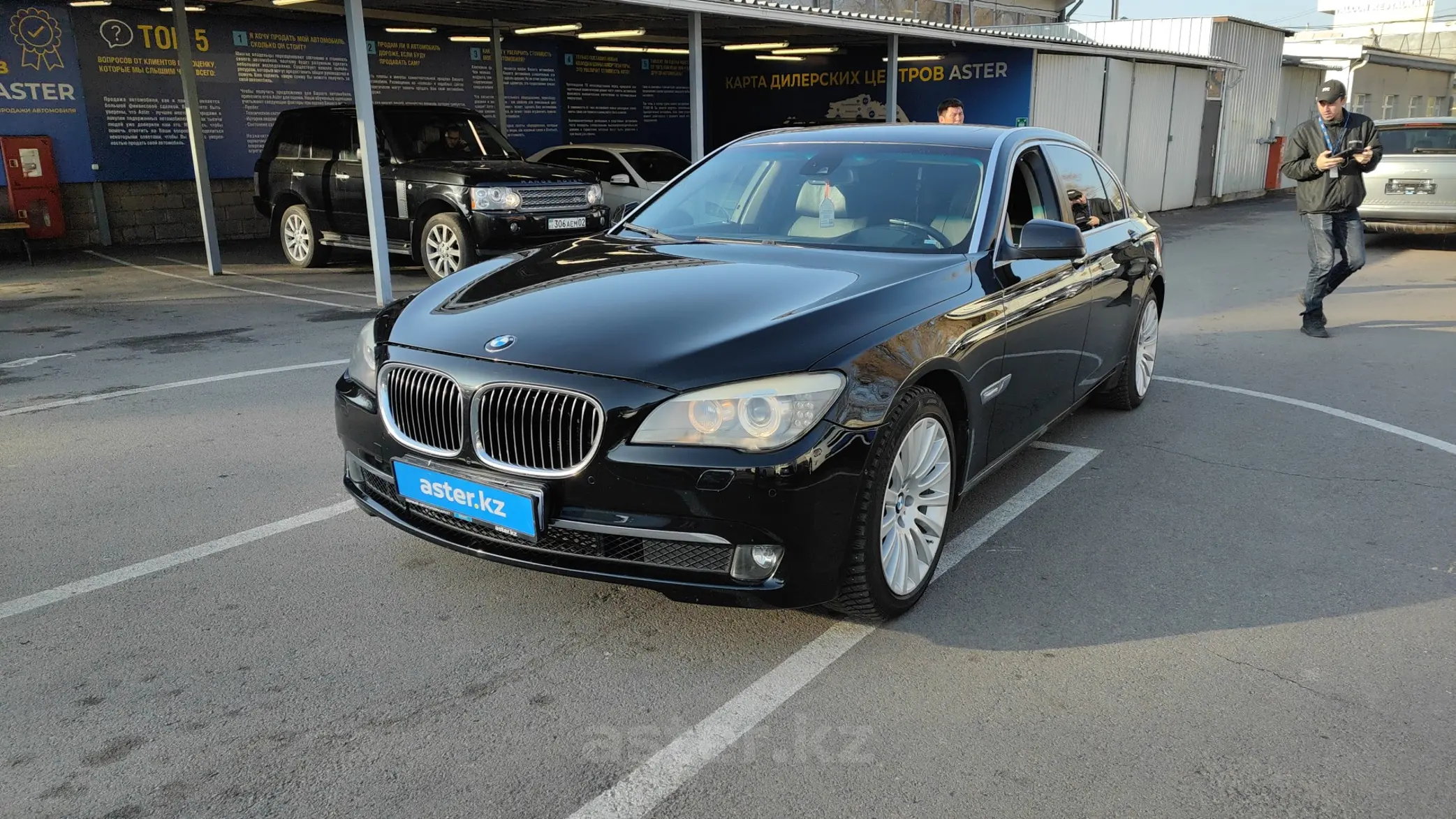 BMW 7 серии 2008