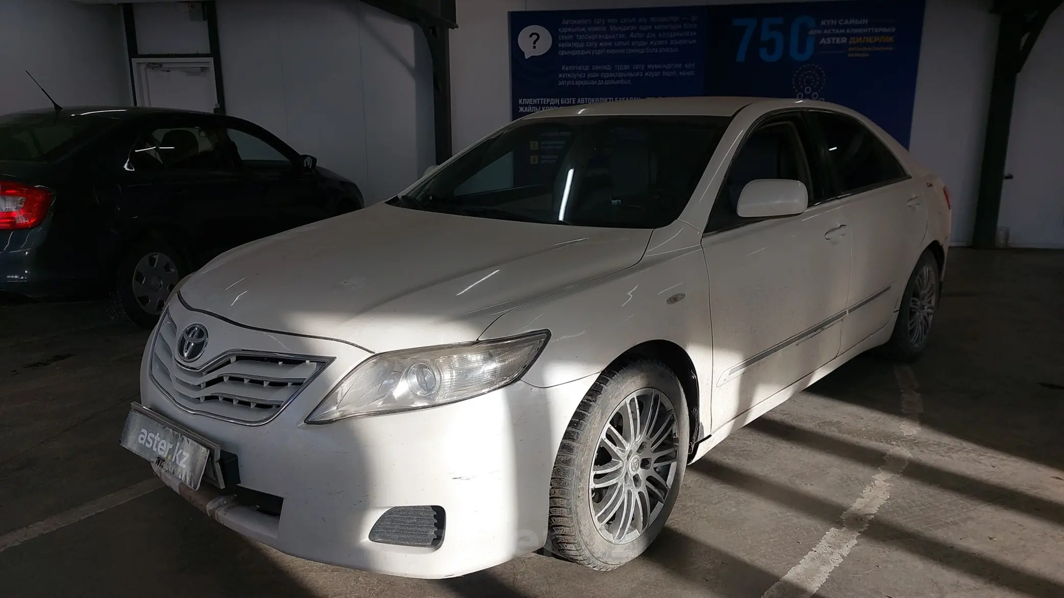 Toyota Camry 2010