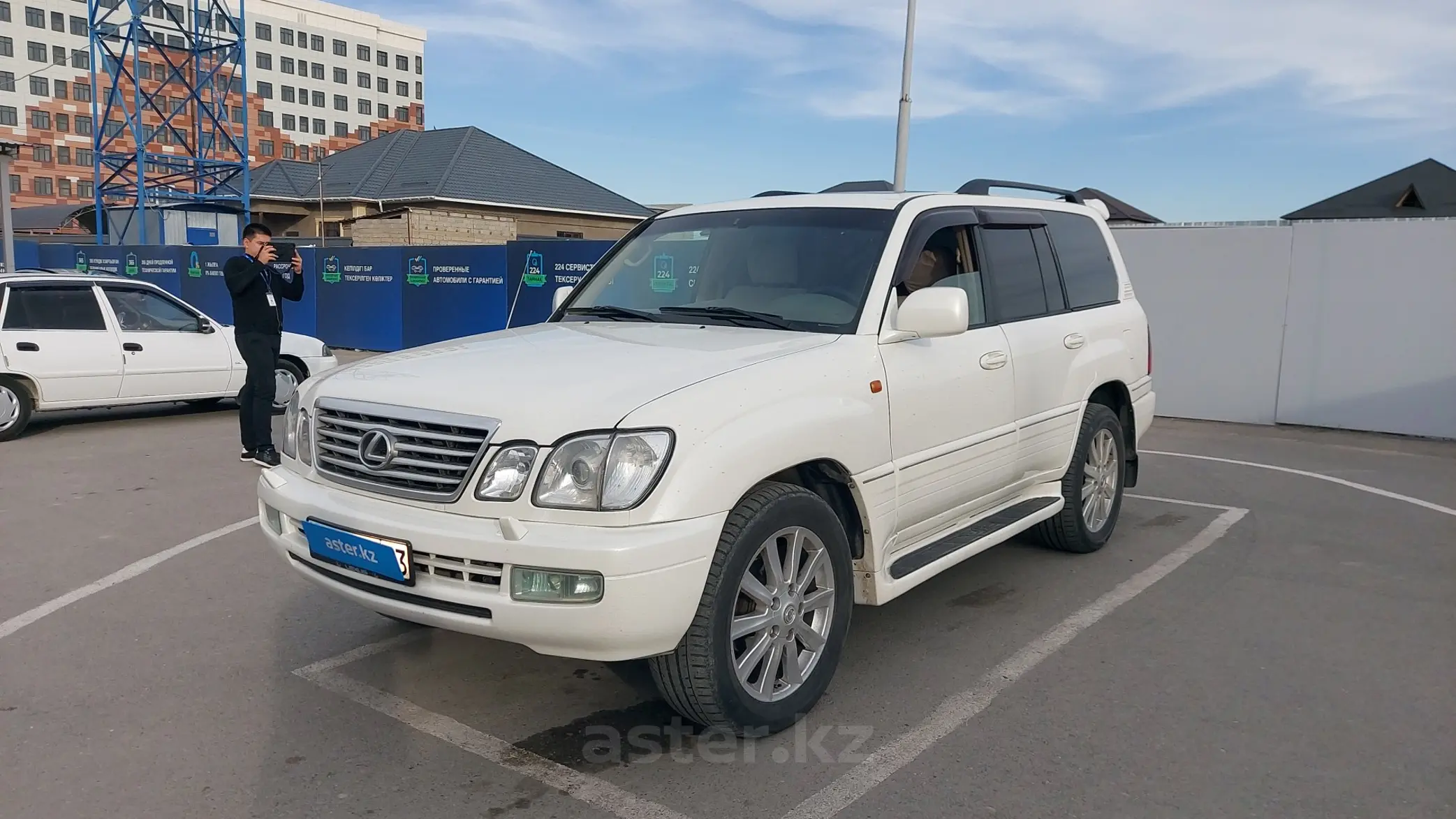 Lexus LX 2005