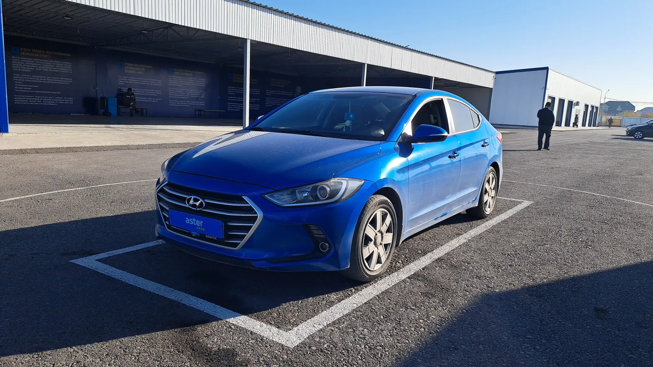 Hyundai Elantra 2017