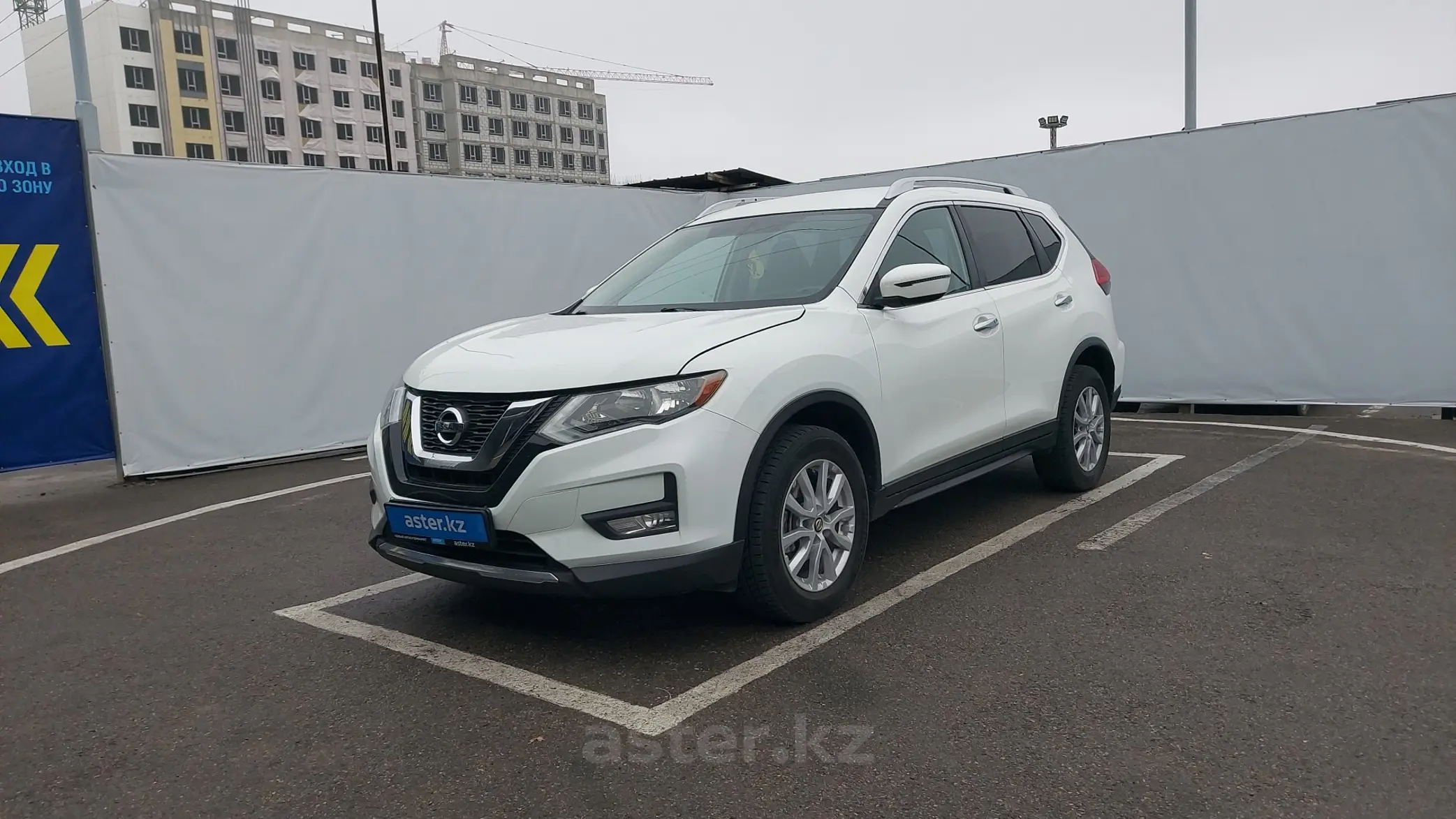 Nissan Rogue 2017