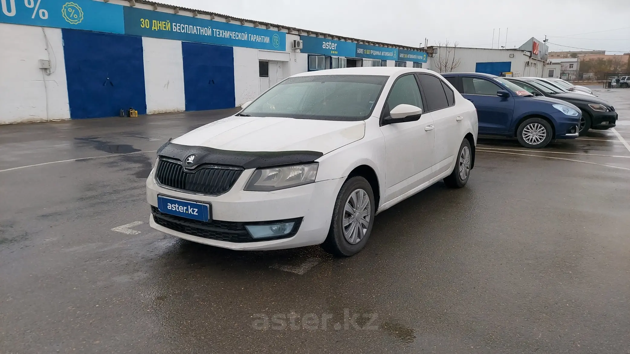 Skoda Octavia 2014