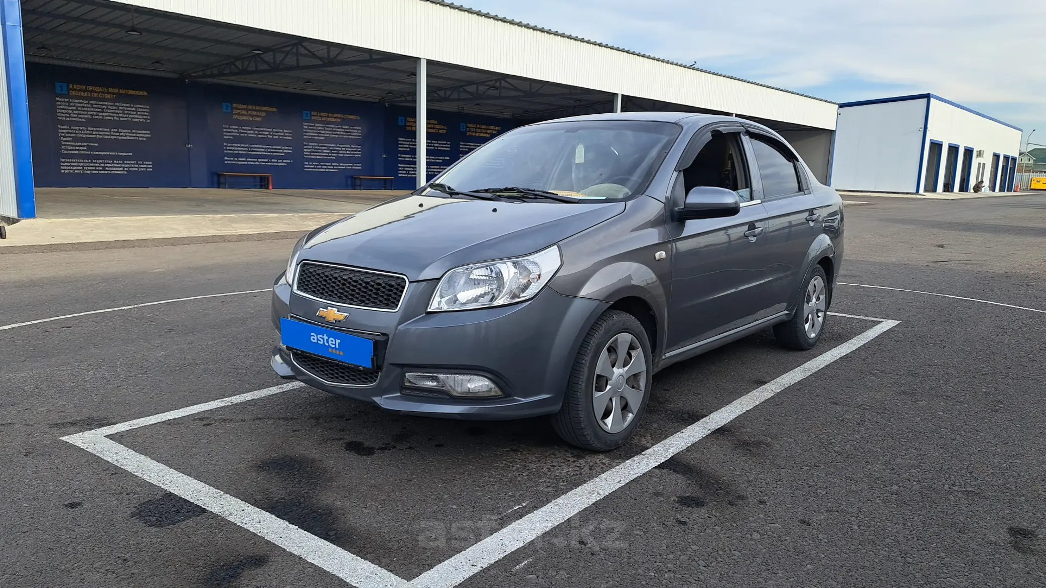 Chevrolet Nexia 2020