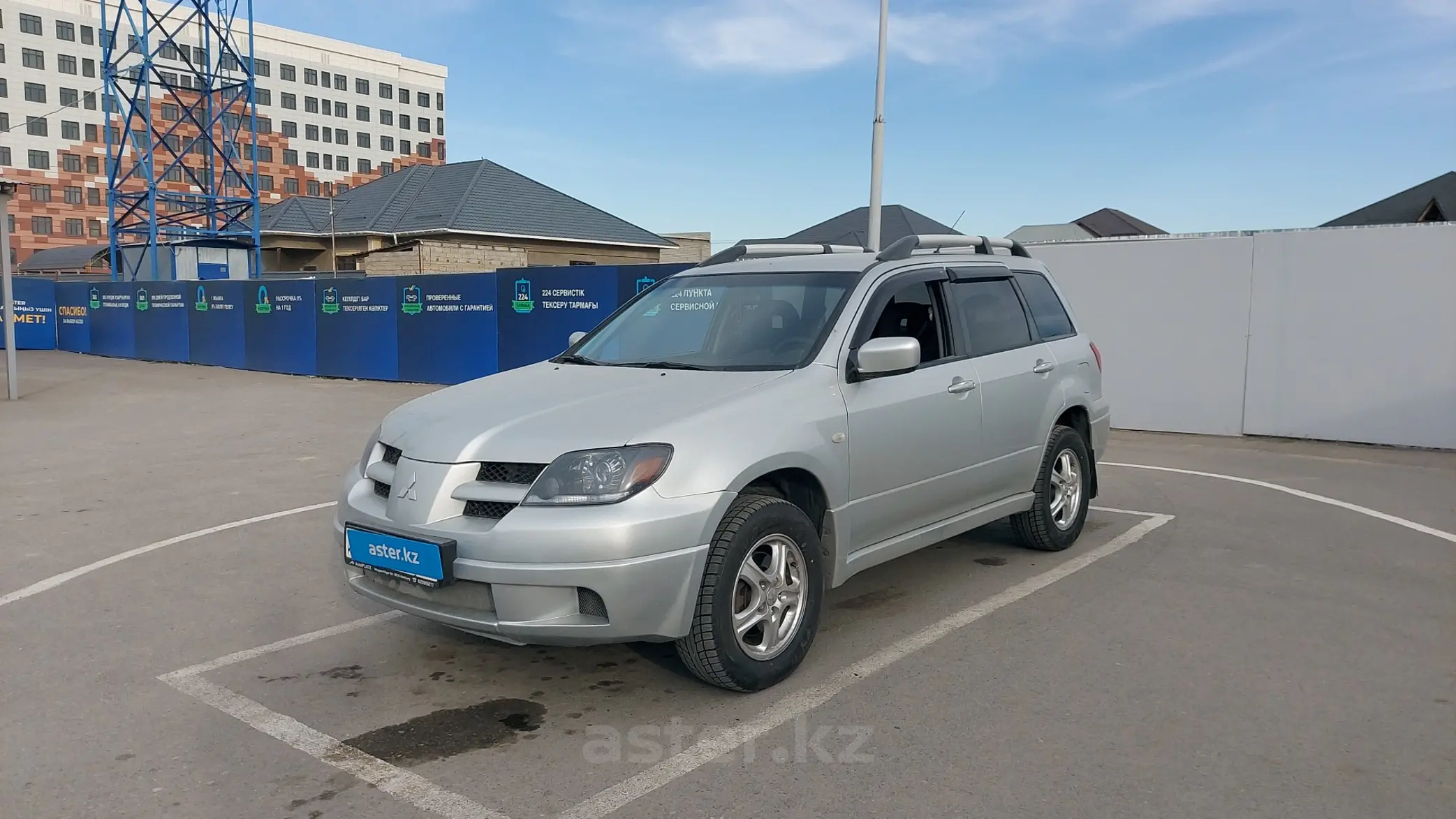 Mitsubishi Outlander 2003