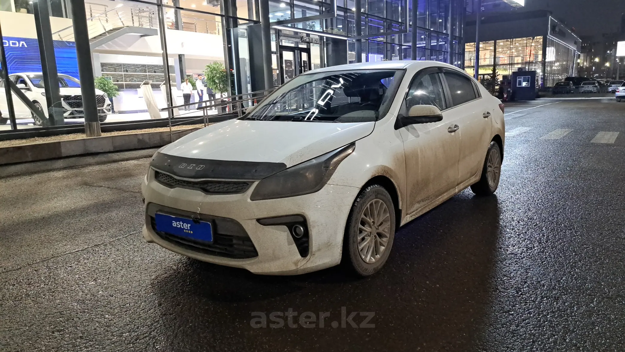 Kia Rio 2020