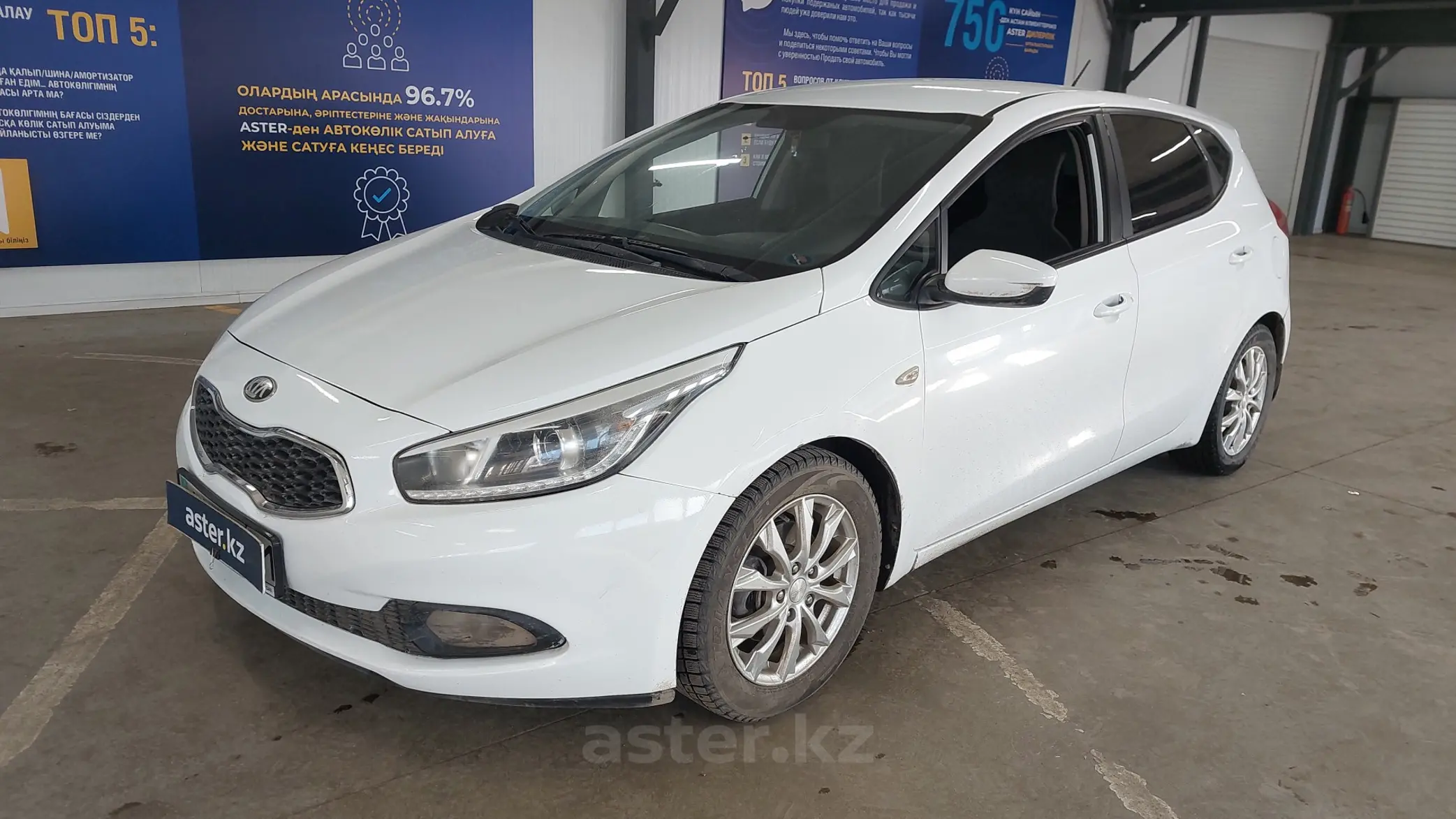 Kia Ceed 2013