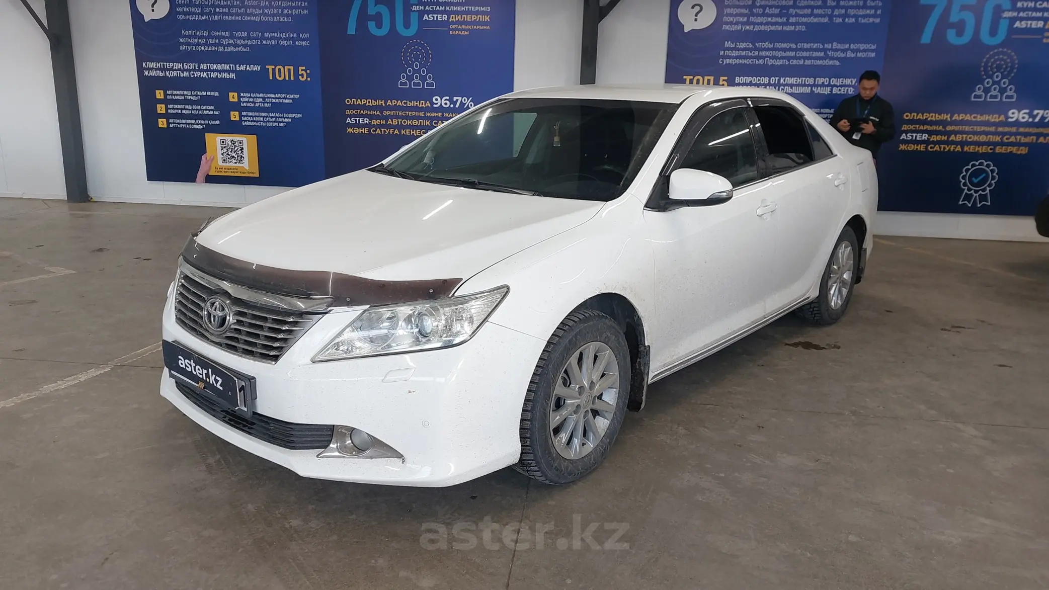 Toyota Camry 2013