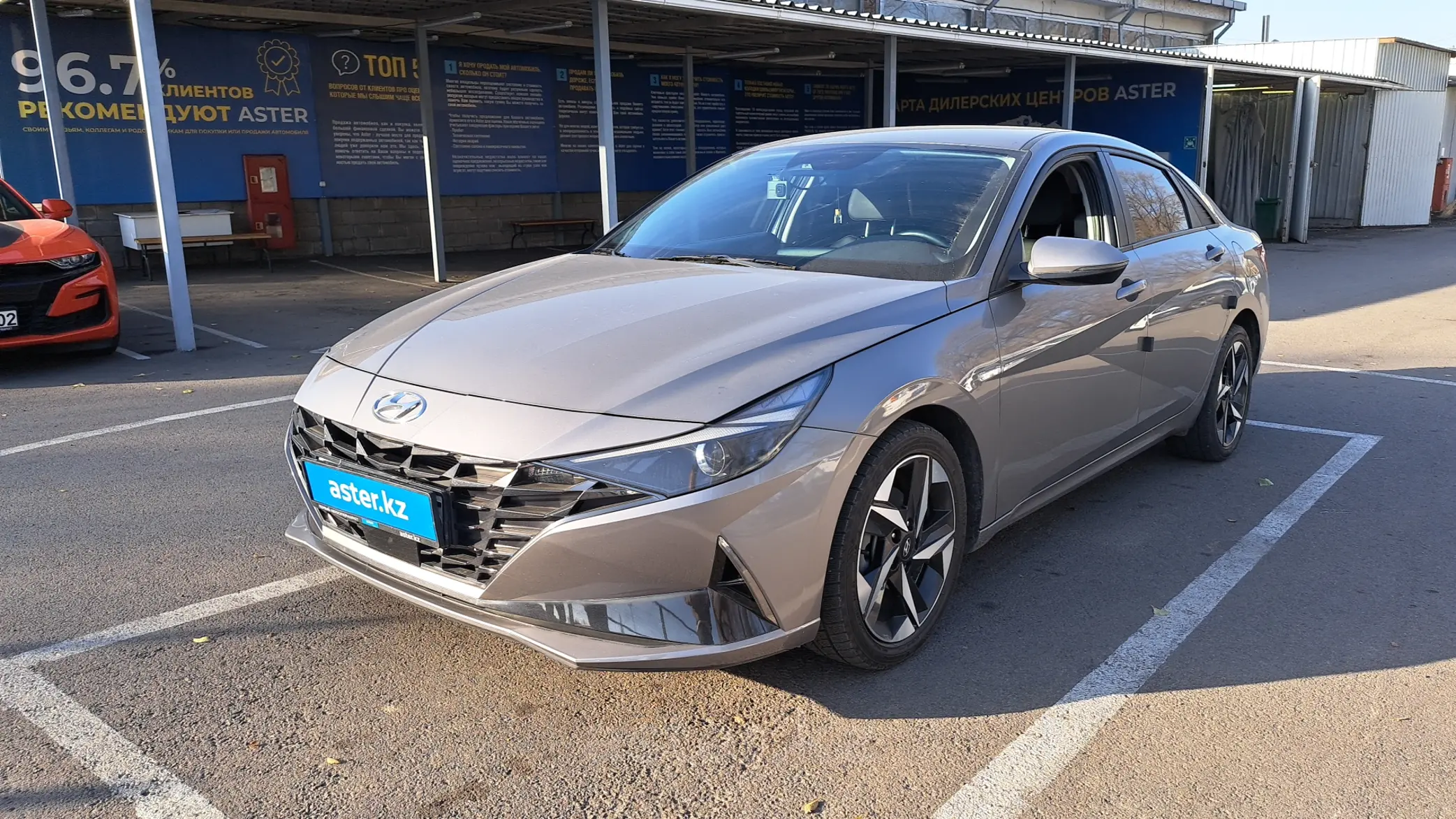 Hyundai Avante 2021