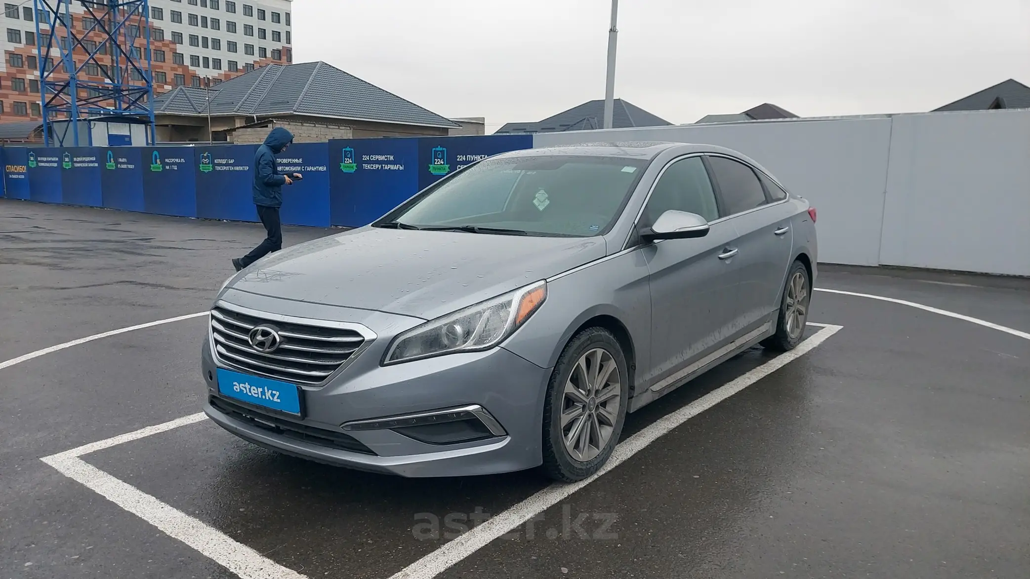 Hyundai Sonata 2016